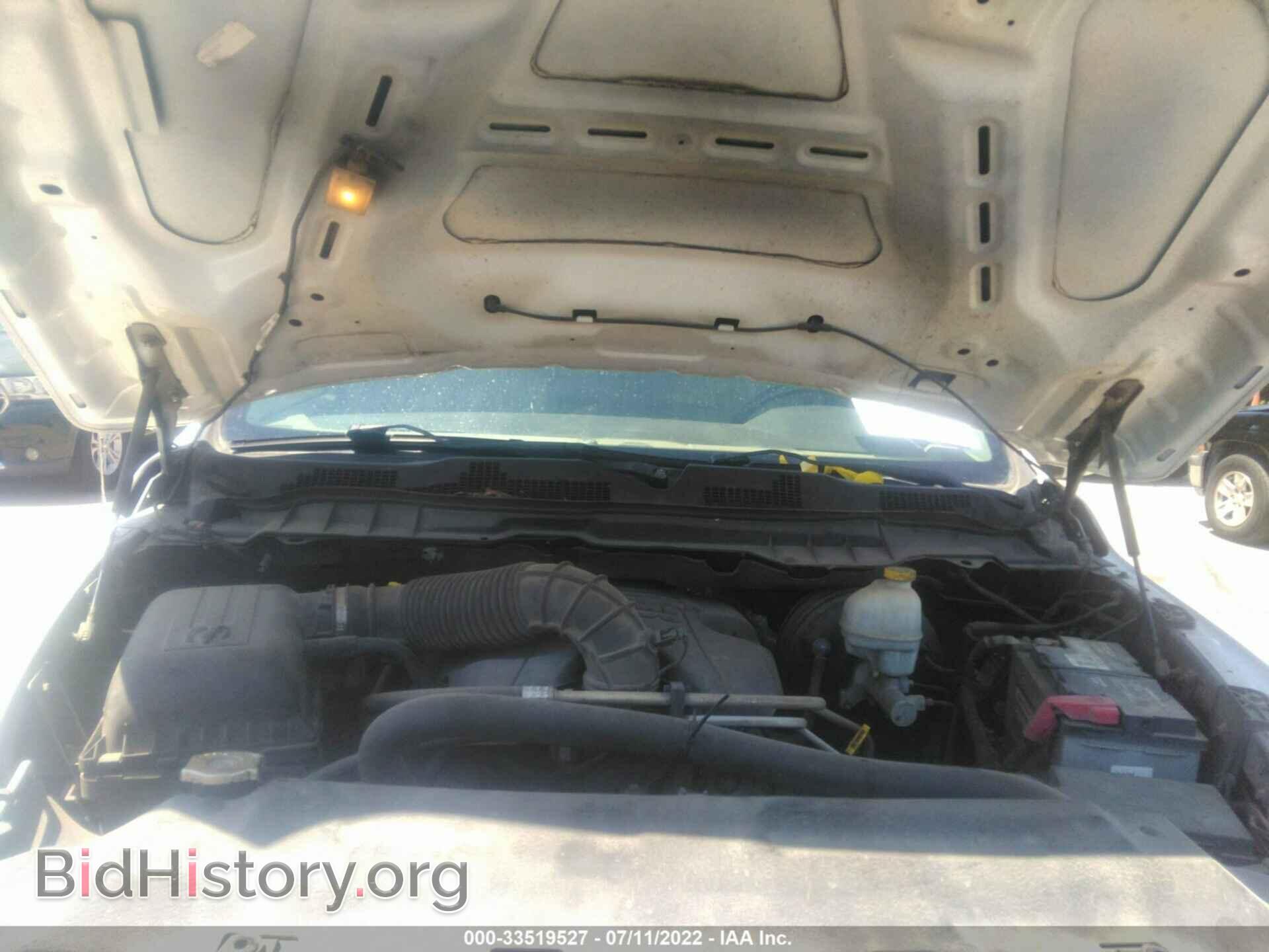 2012 RAM 1500 - VIN: 1C6RD7LT8CS137696 - Photo 10