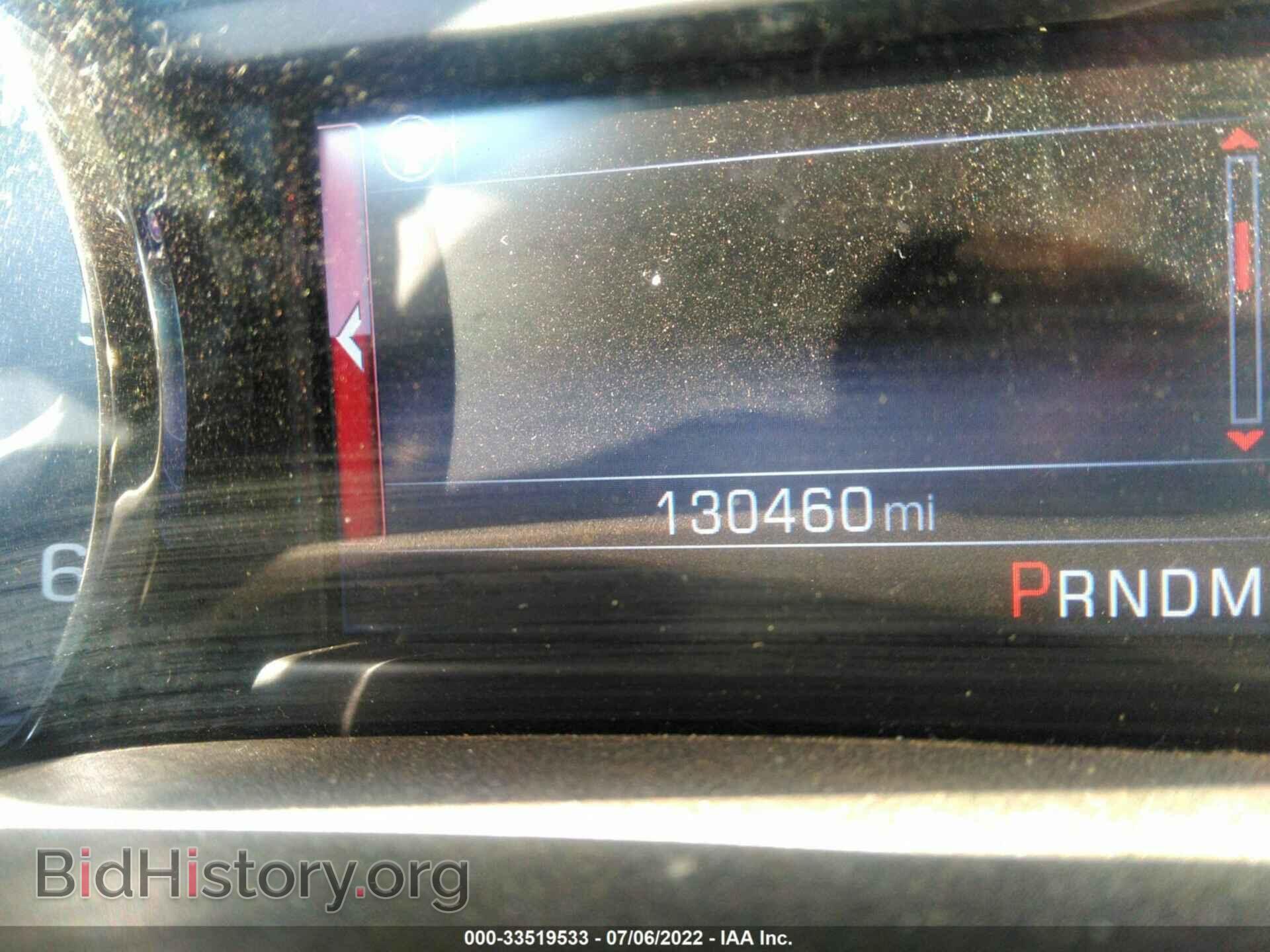 2014 GMC SIERRA 1500 - VIN: 3GTU2VEC5EG450094 - Фото 7