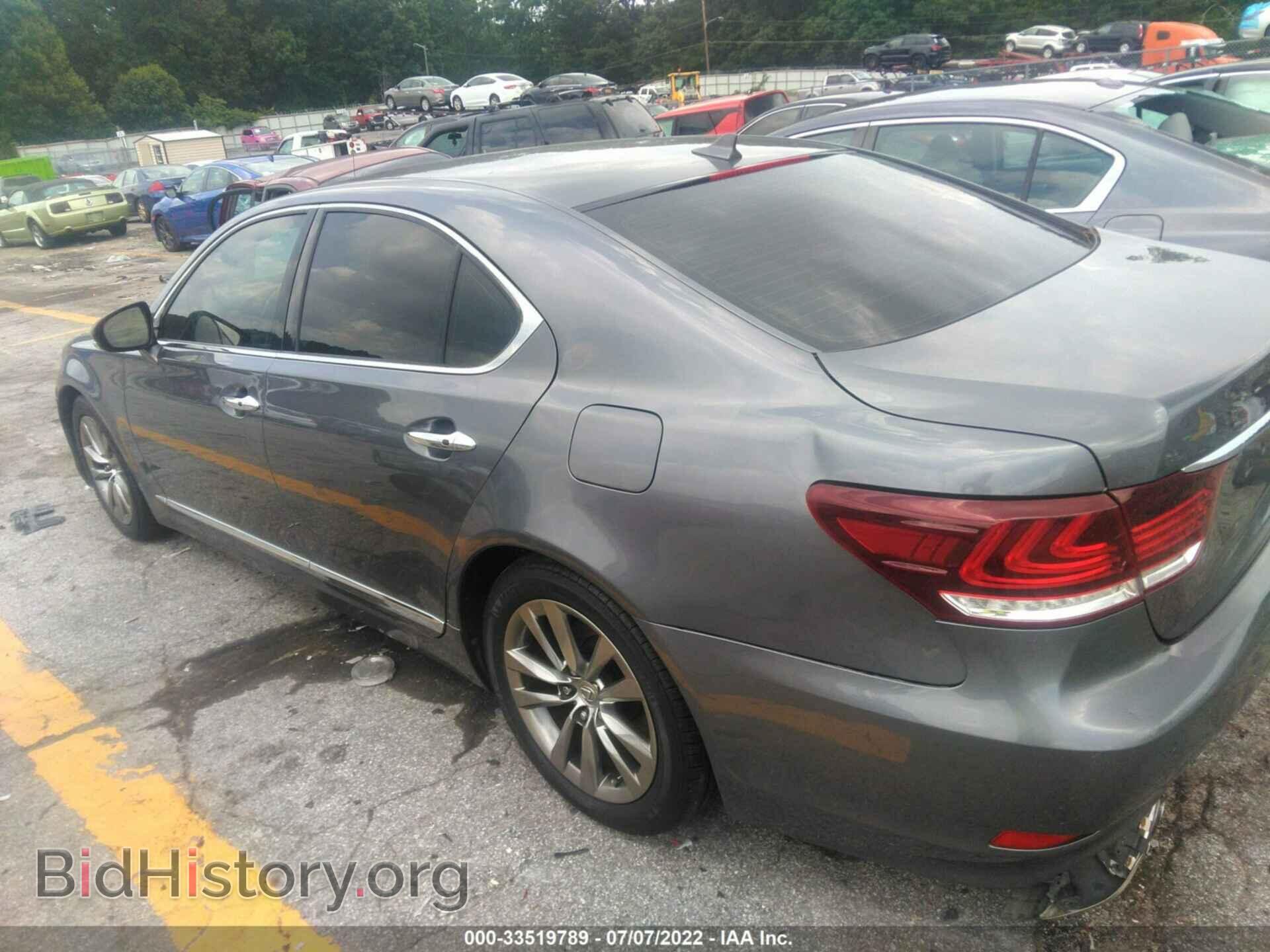 2013 LEXUS LS 460 - VIN: JTHBL5EF8D5118119 - Photo 3