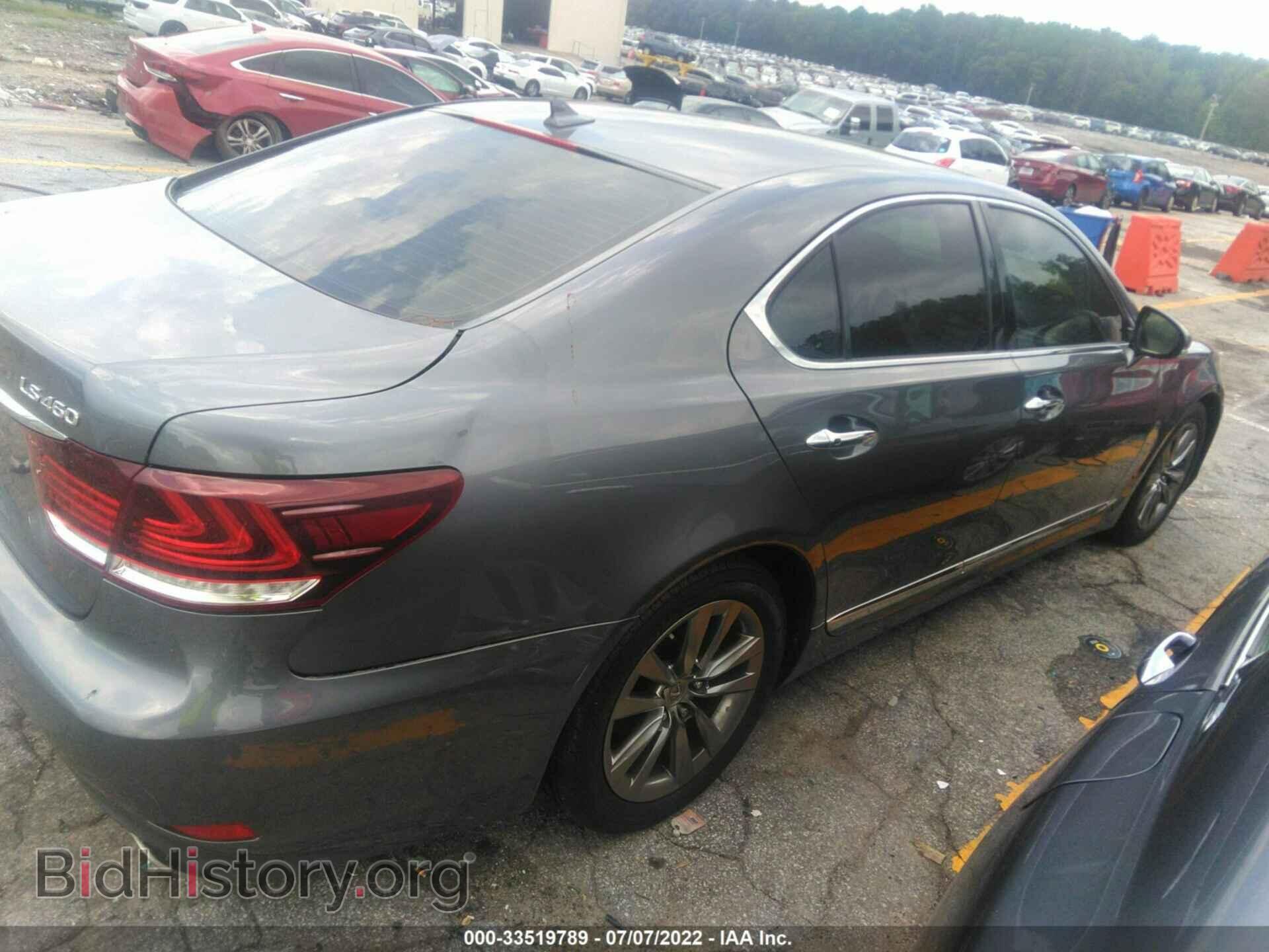 2013 LEXUS LS 460 - VIN: JTHBL5EF8D5118119 - Photo 4