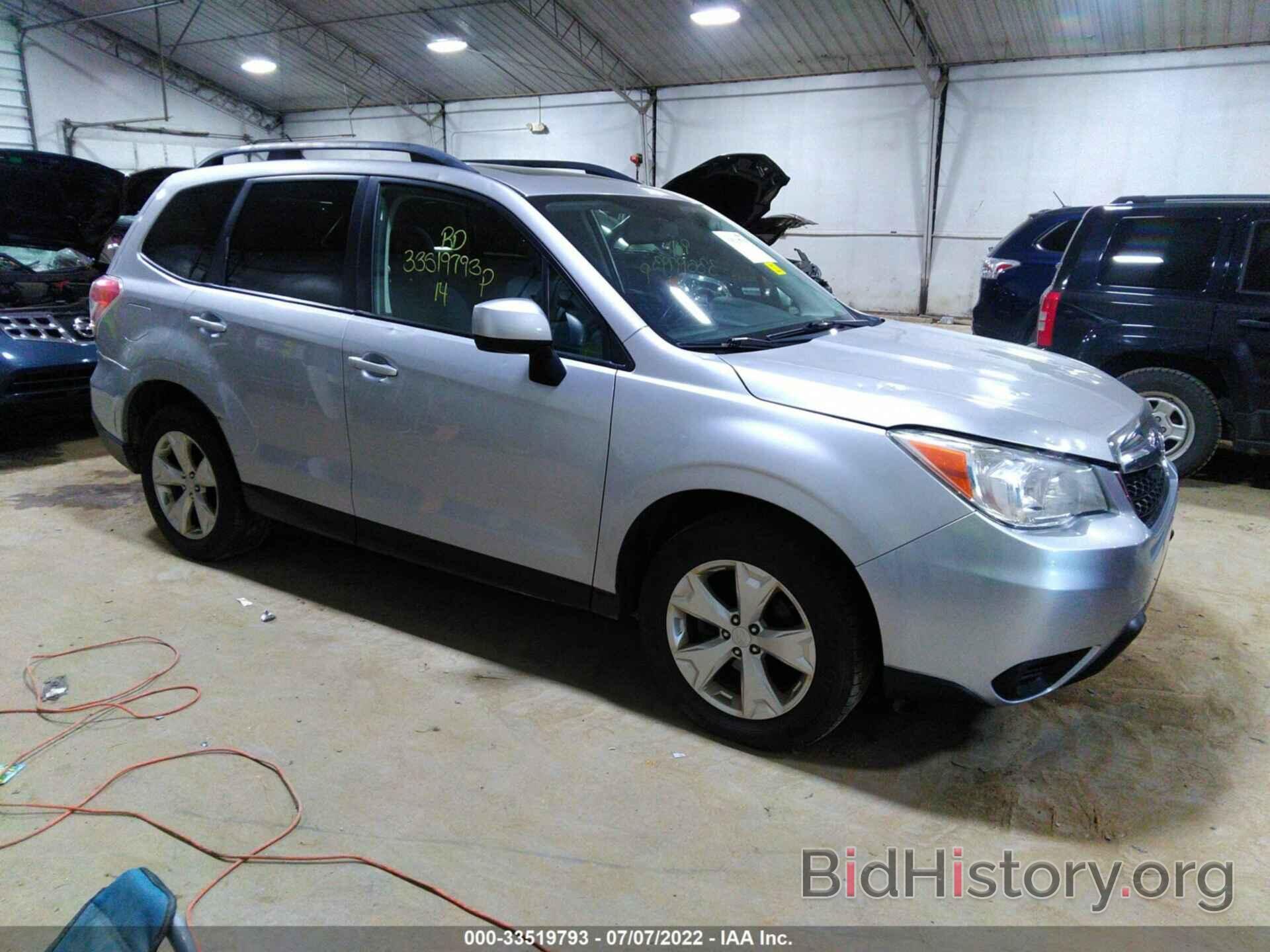 Photo JF2SJAEC3EH519049 - SUBARU FORESTER 2014