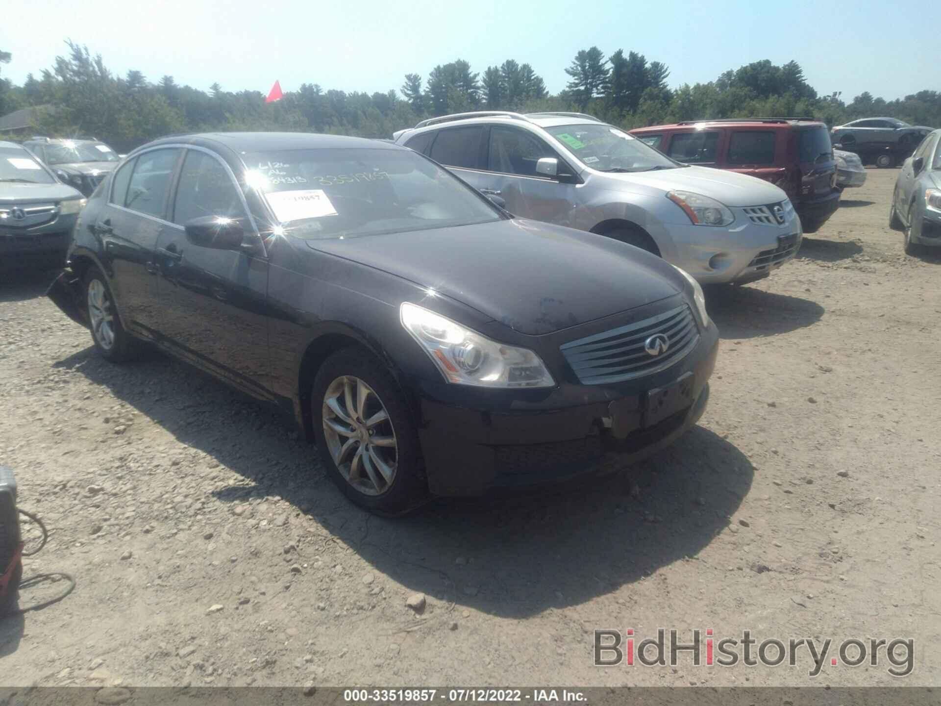 Photo JNKCV61F29M353221 - INFINITI G37 SEDAN 2009