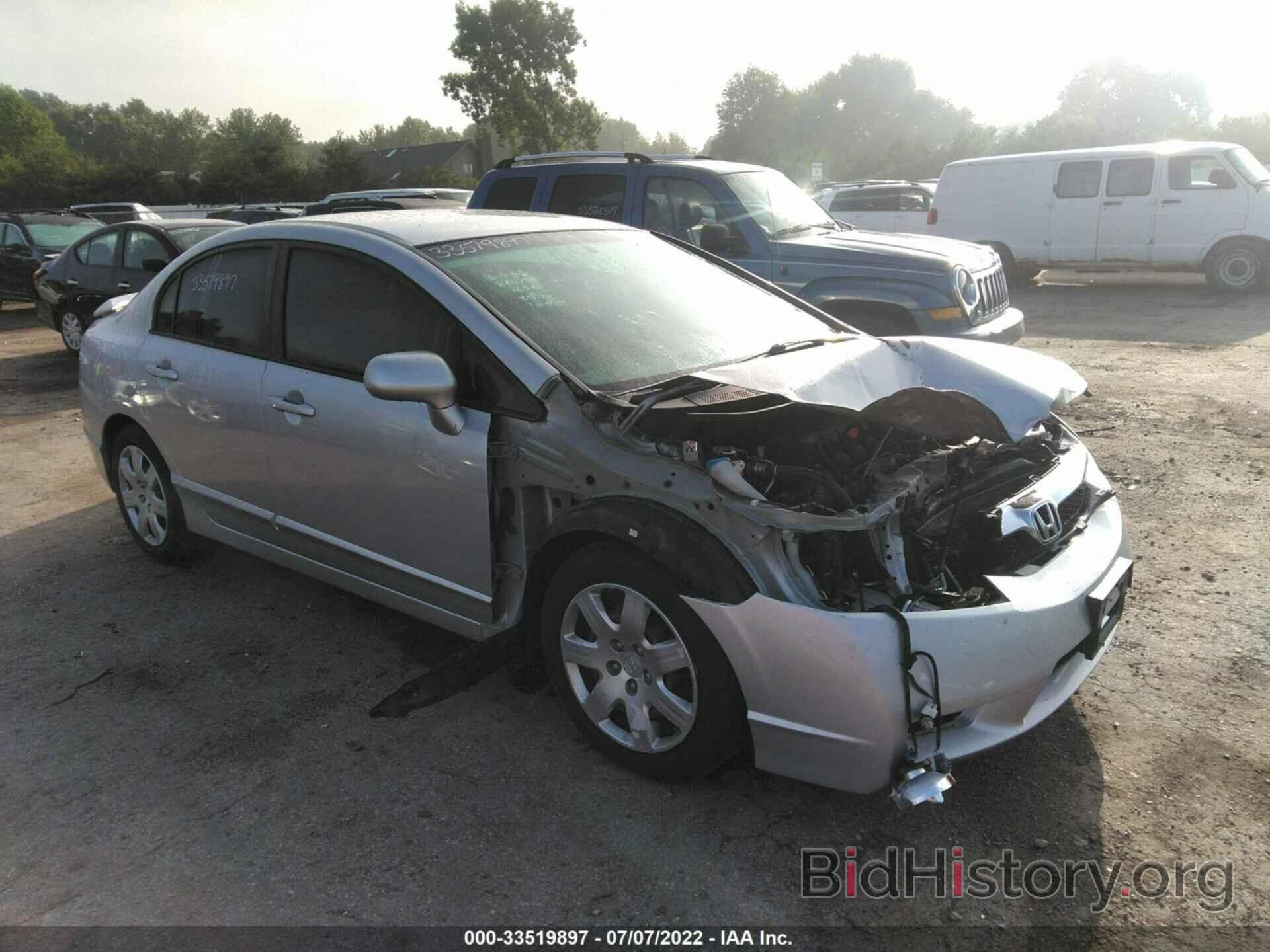 Photo 19XFA1F57BE038061 - HONDA CIVIC SDN 2011