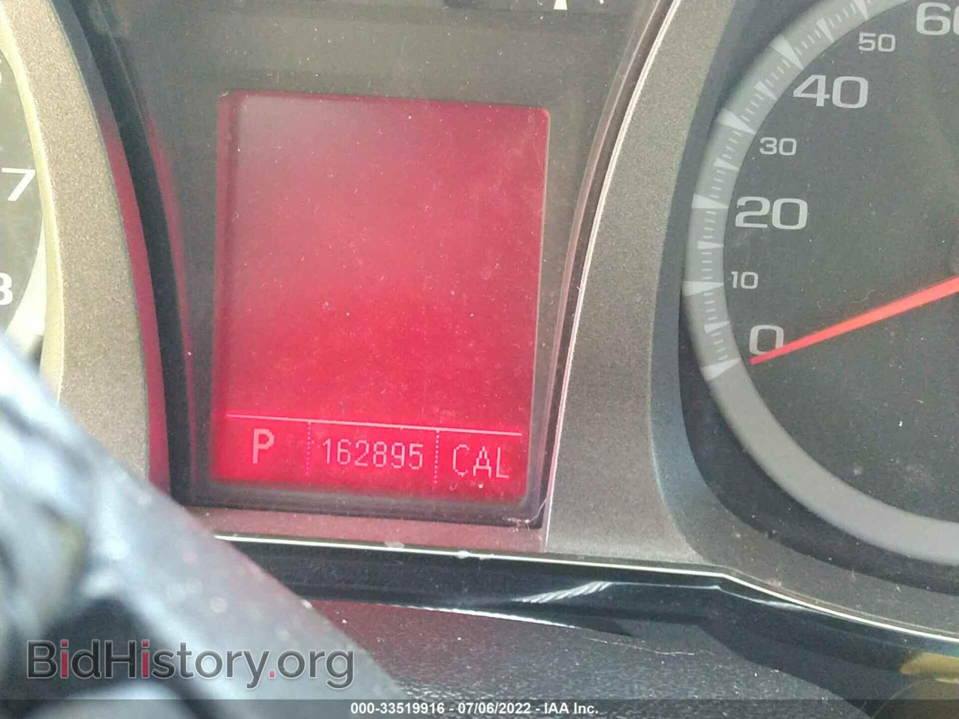 2011 GMC TERRAIN - VIN: 2CTFLVEC2B6429849 - Photo 7