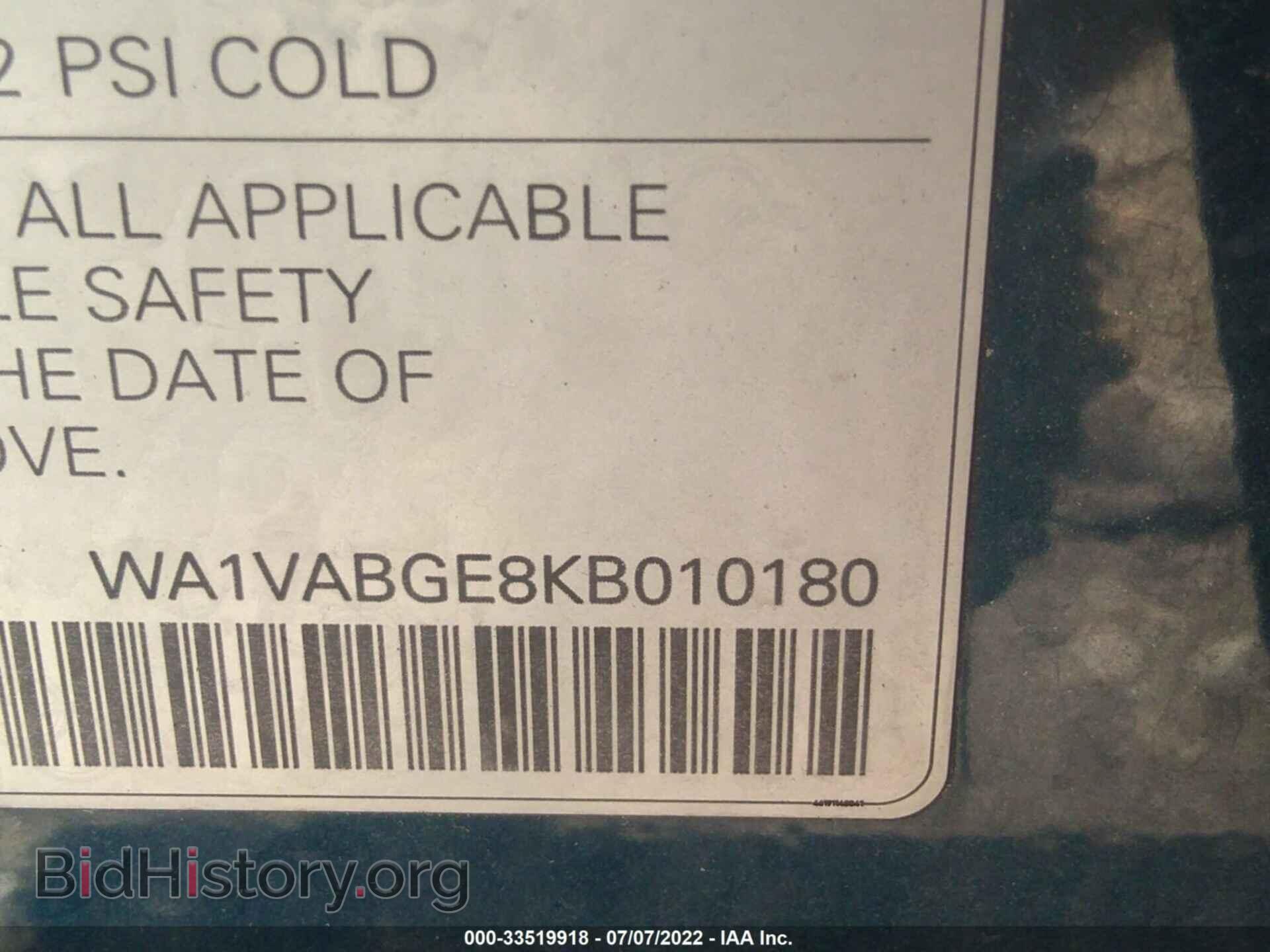 2019 AUDI E-TRON - VIN: WA1VABGE8KB010180 - Фото 9