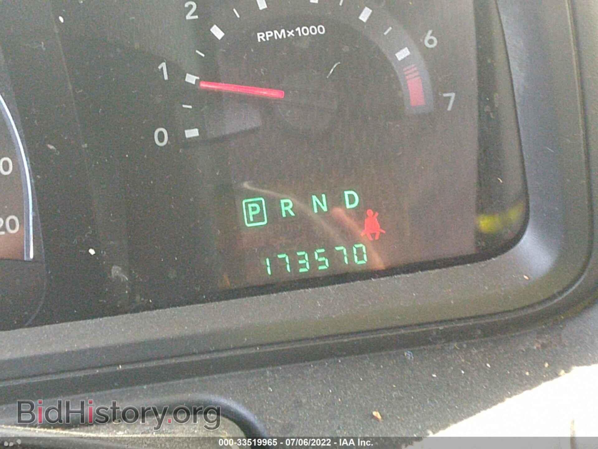2010 DODGE JOURNEY - VIN: 3D4PG5FV1AT177805 - Фото 7