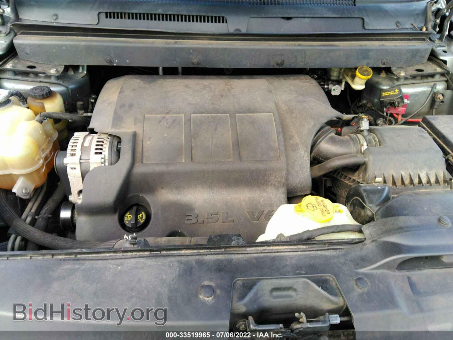 2010 DODGE JOURNEY - VIN: 3D4PG5FV1AT177805 - Фото 10