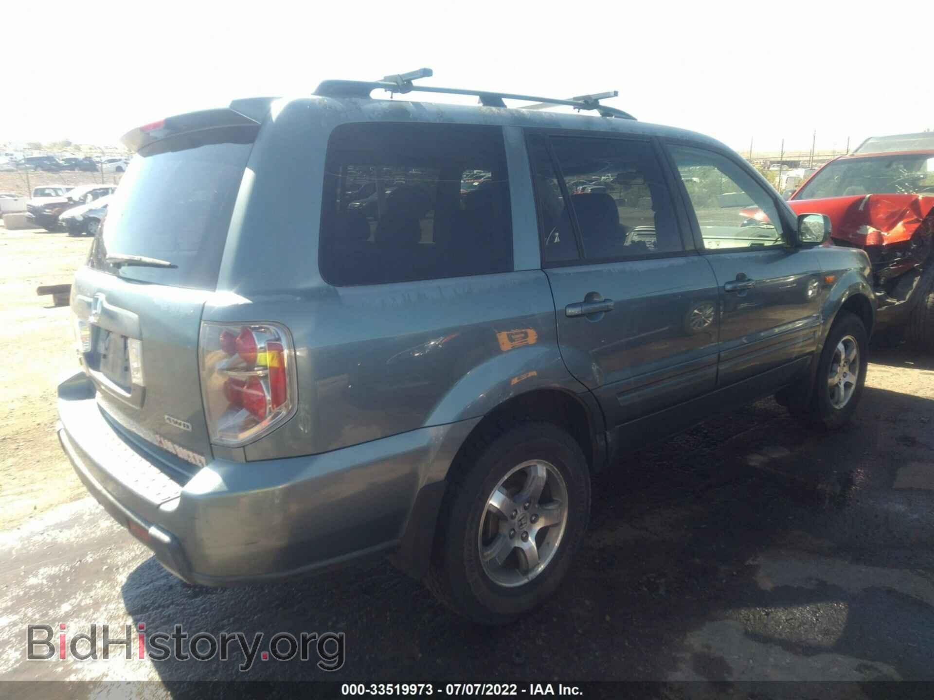 2007 HONDA PILOT - VIN: 2HKYF18537H531276 - Фото 4