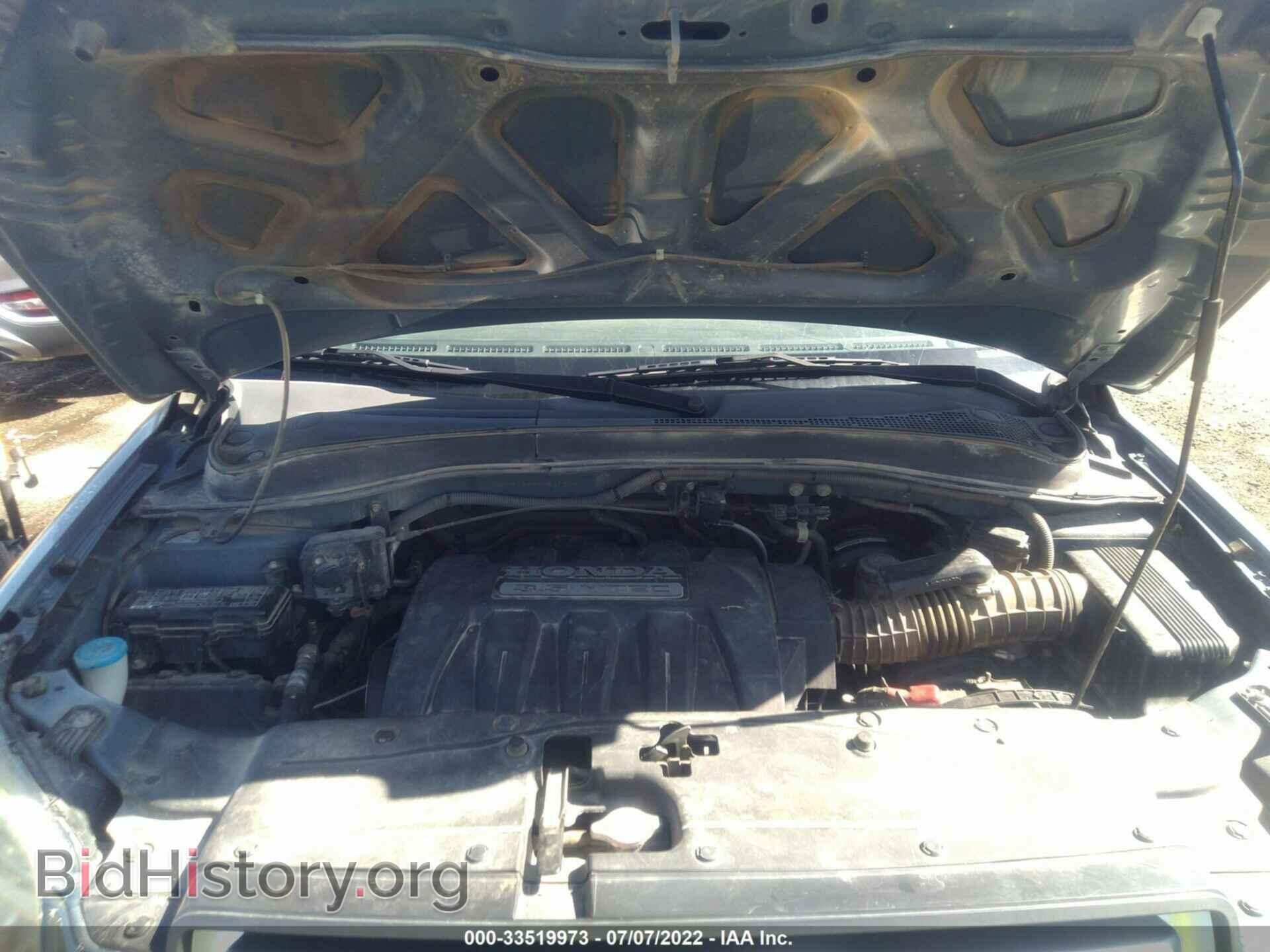 2007 HONDA PILOT - VIN: 2HKYF18537H531276 - Фото 10