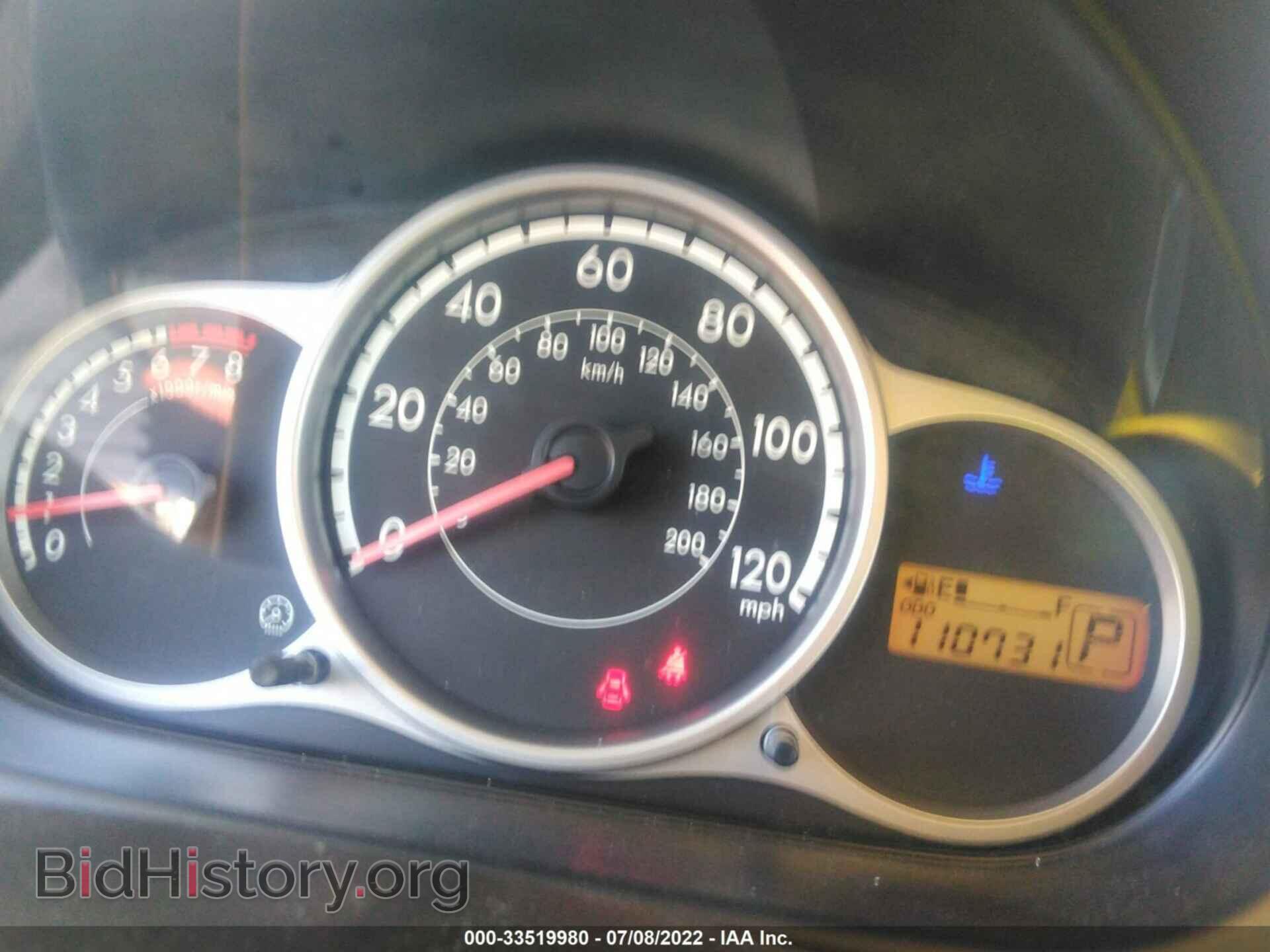 2014 MAZDA MAZDA2 - VIN: JM1DE1KZXE0188862 - Фото 7