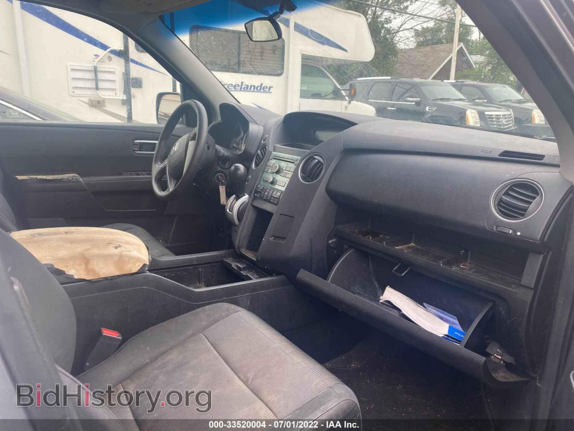 2010 HONDA PILOT - VIN: 5FNYF4H47AB015307 - Фото 5