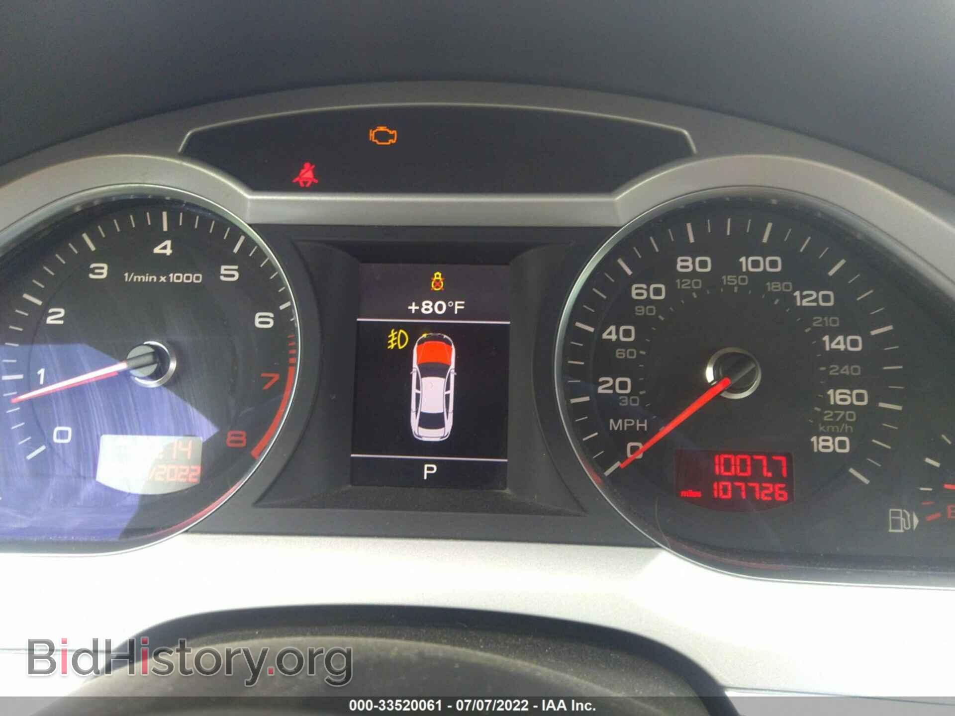 2011 AUDI A6 - VIN: WAUFGAFB9BN036244 - Фото 7