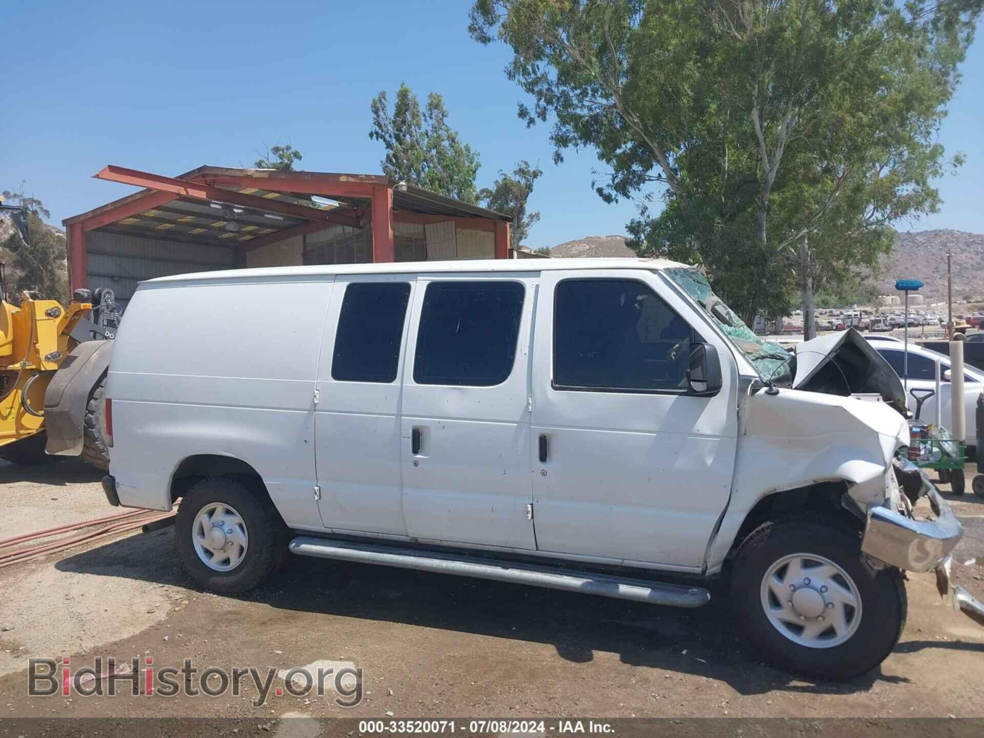 2013 FORD E-250 - VIN: 1FTNE2EW9DDA25820 - Фото 14