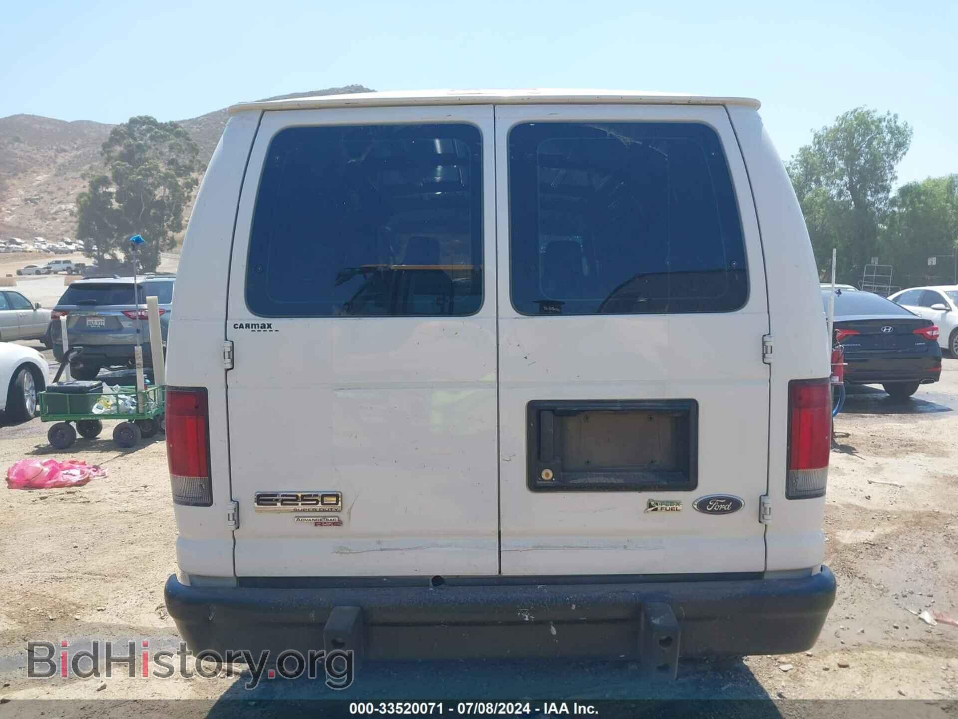 2013 FORD E-250 - VIN: 1FTNE2EW9DDA25820 - Фото 17
