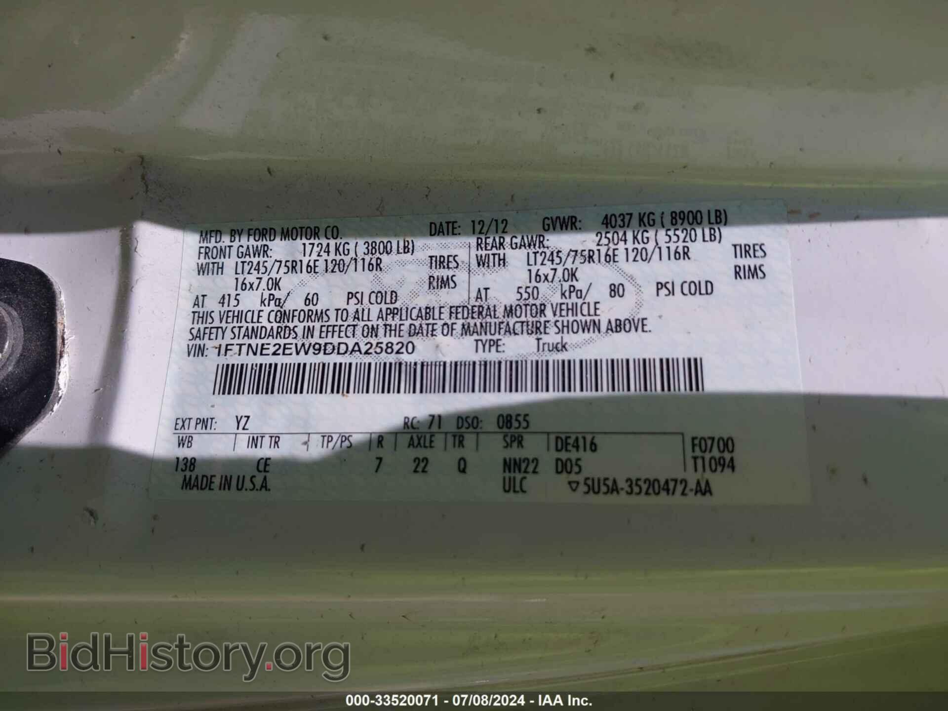 2013 FORD E-250 - VIN: 1FTNE2EW9DDA25820 - Фото 9