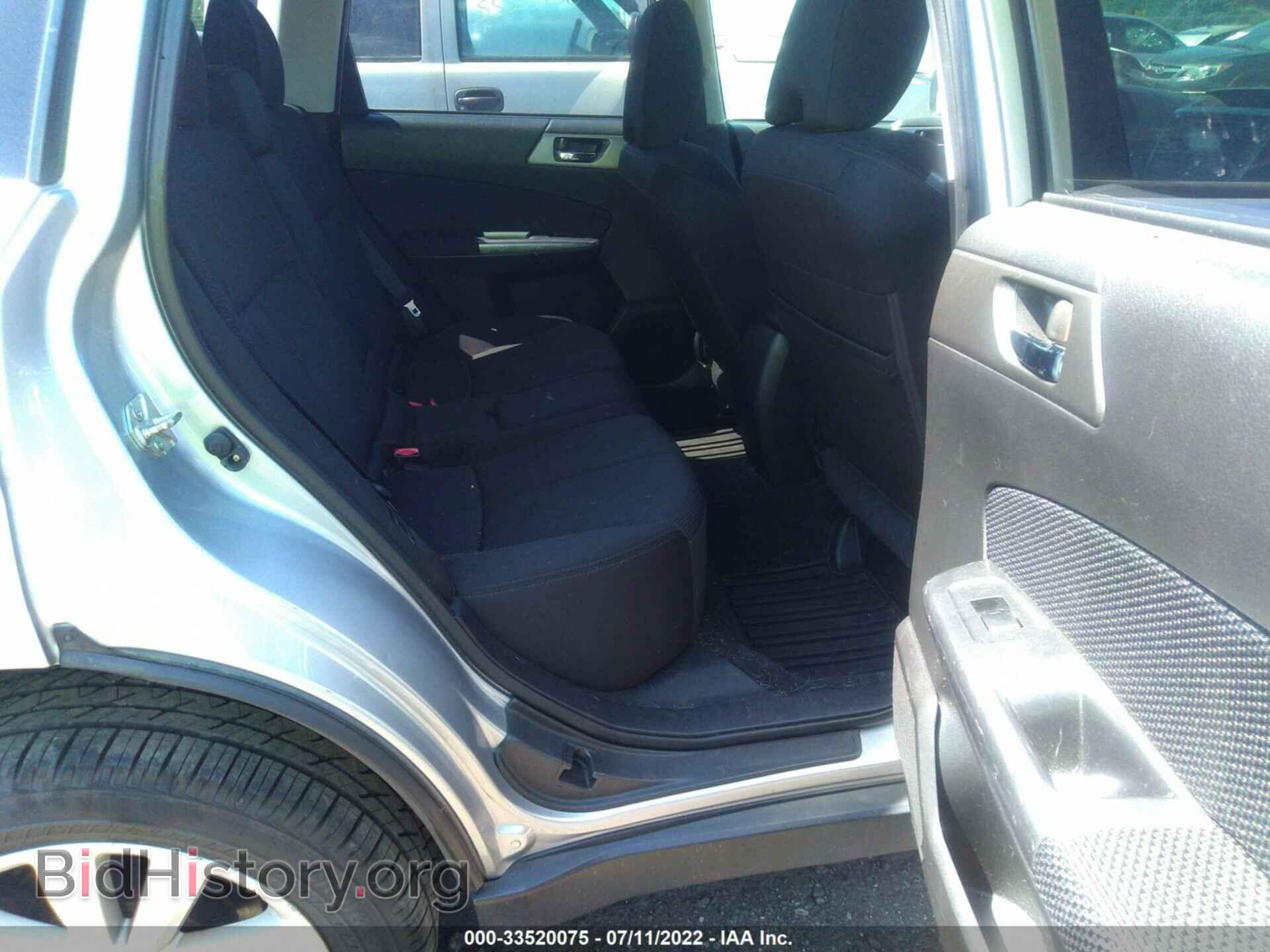 2012 SUBARU FORESTER - VIN: JF2SHADC5CH442517 - Фото 8