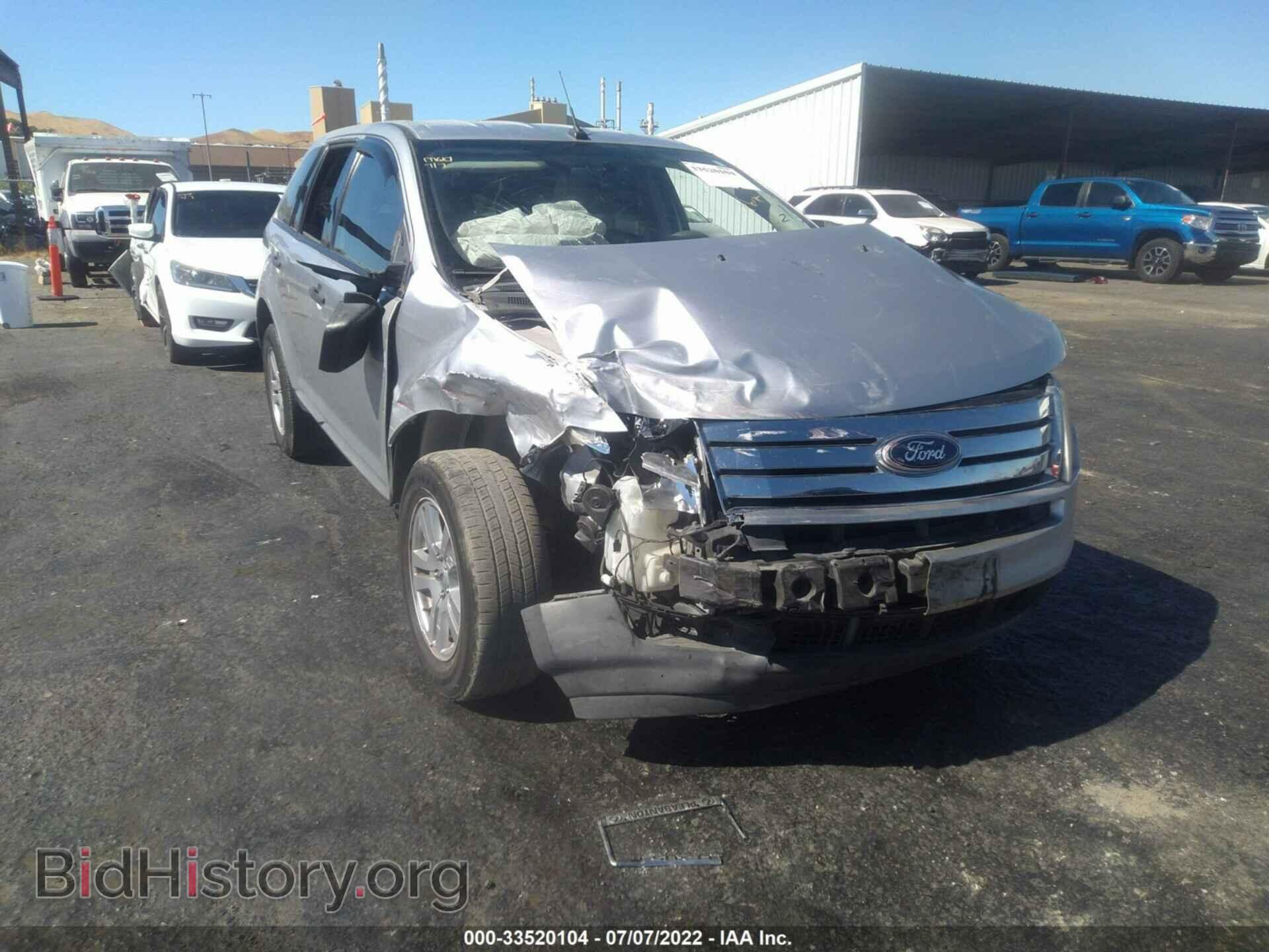 Фотография 2FMDK3GC0ABB75213 - FORD EDGE 2010