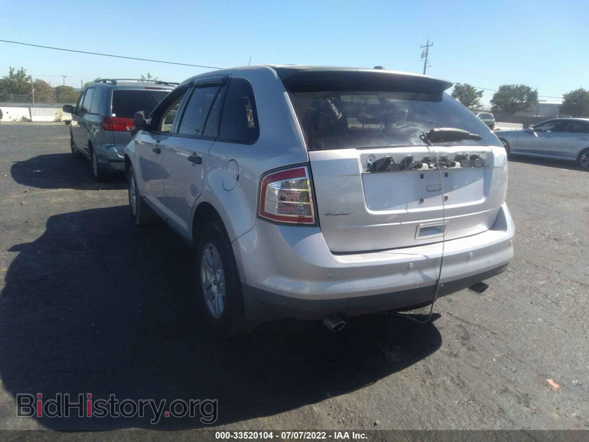 2010 FORD EDGE - VIN: 2FMDK3GC0ABB75213 - Фото 3
