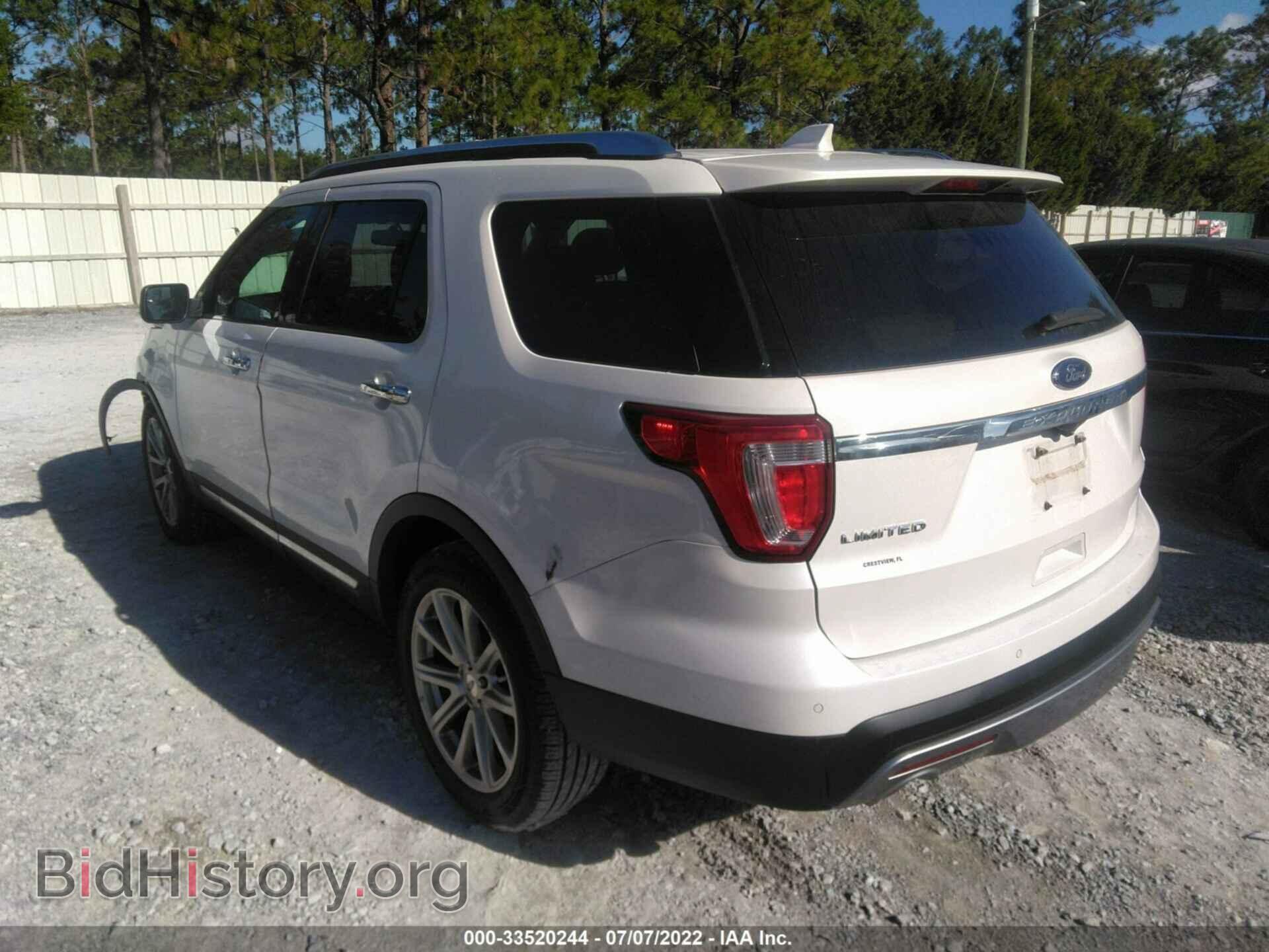 2017 FORD EXPLORER - VIN: 1FM5K7F8XHGC22825 - Фото 3