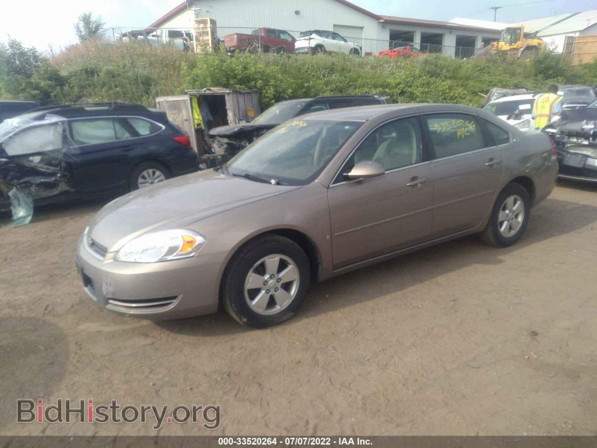 2007 CHEVROLET IMPALA - VIN: 2G1WT58N679138410 - Фото 2