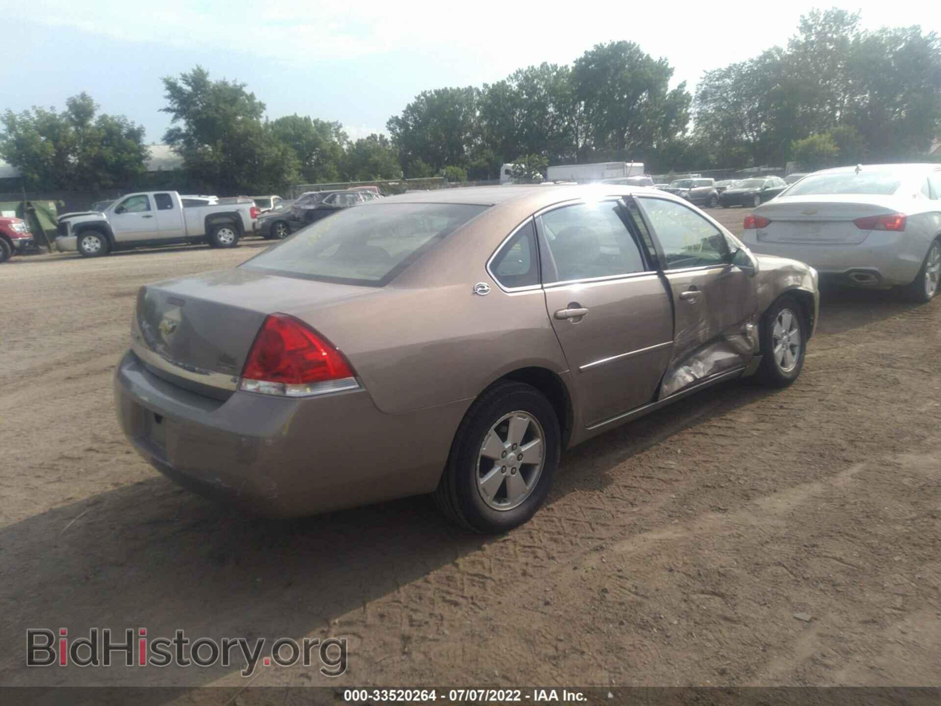 2007 CHEVROLET IMPALA - VIN: 2G1WT58N679138410 - Фото 4