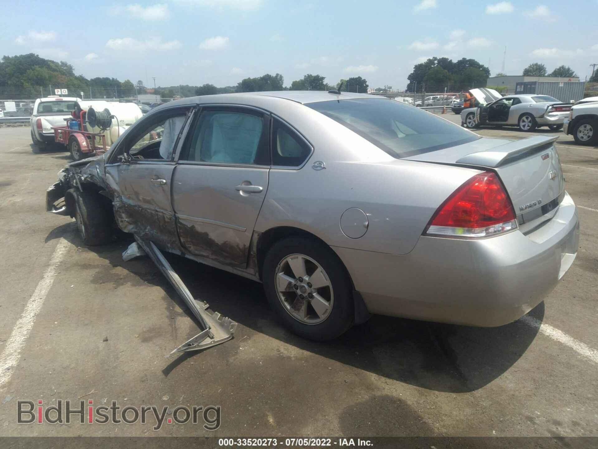 2007 CHEVROLET IMPALA - VIN: 2G1WT58KX79406963 - Фото 3