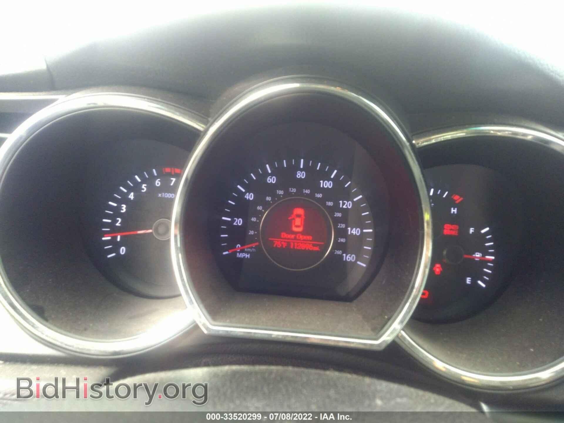 2012 KIA OPTIMA - VIN: 5XXGN4A70CG005446 - Фото 7