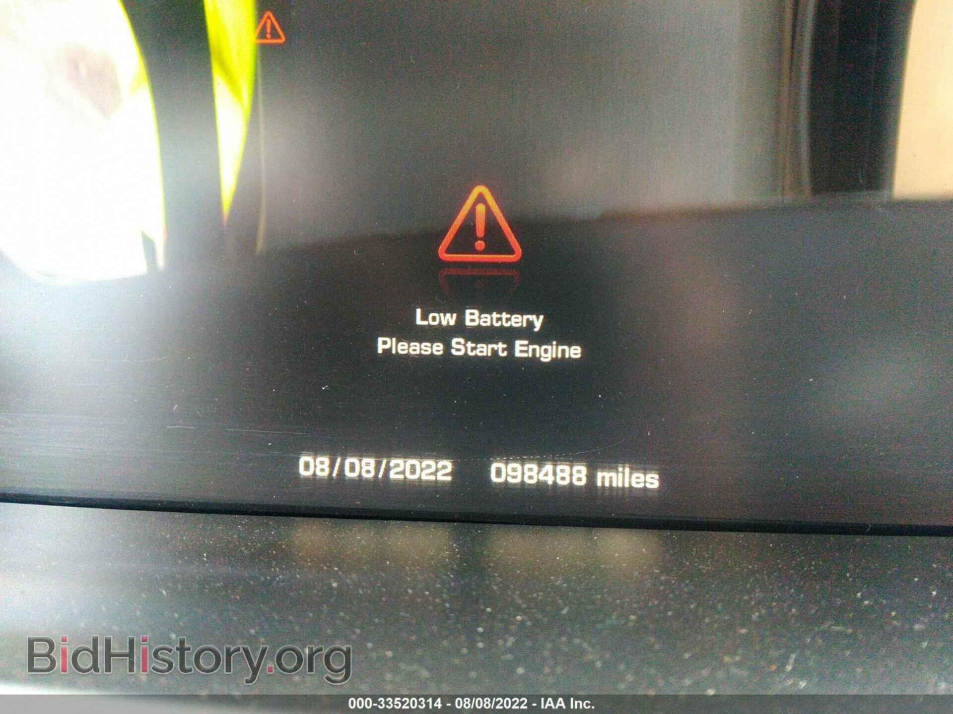 2013 LAND ROVER RANGE ROVER - VIN: SALGS2EFXDA124030 - Photo 7