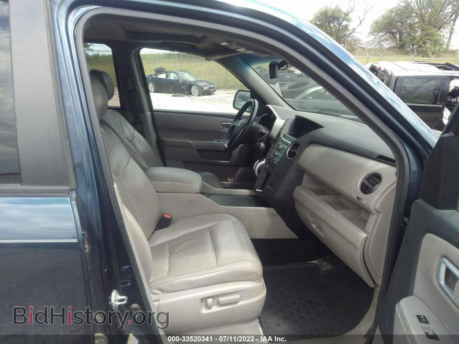 2011 HONDA PILOT - VIN: 5FNYF3H55BB042672 - Photo 5