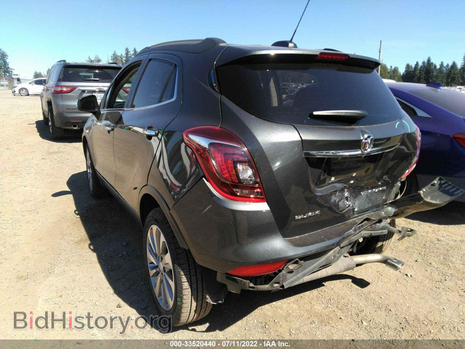 2017 BUICK ENCORE - VIN: KL4CJASB8HB048791 - Photo 3