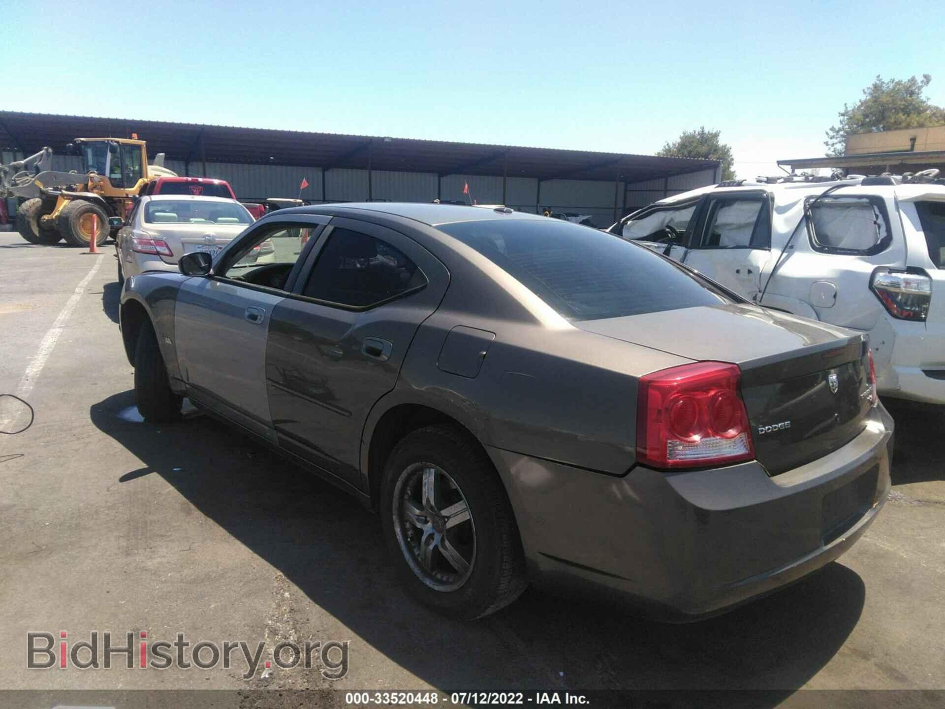 2010 DODGE CHARGER - VIN: 2B3CA3CV6AH245323 - Фото 3