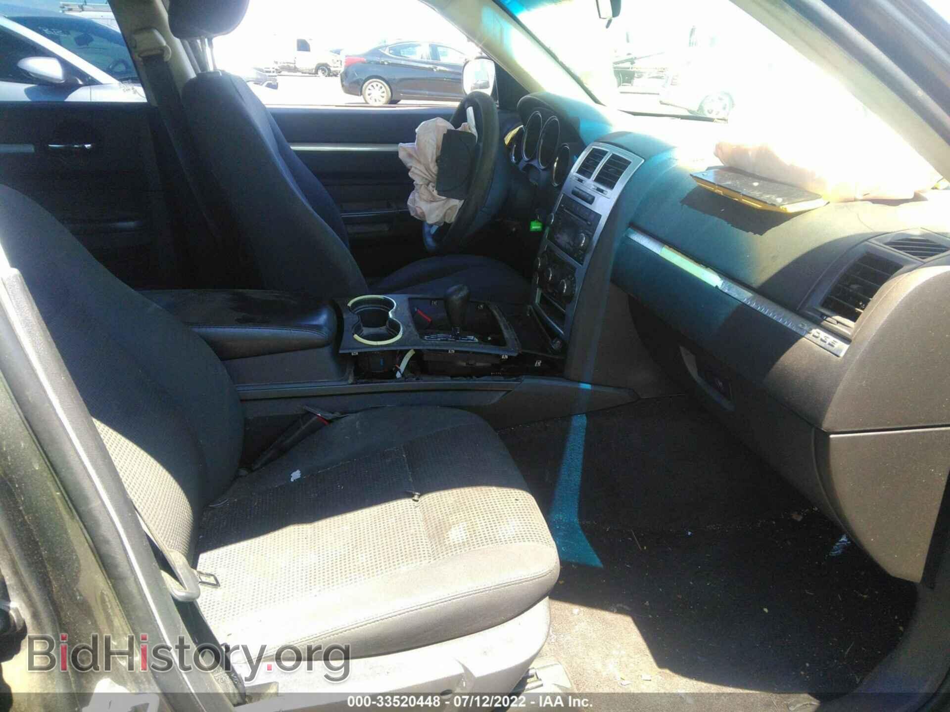 2010 DODGE CHARGER - VIN: 2B3CA3CV6AH245323 - Фото 5