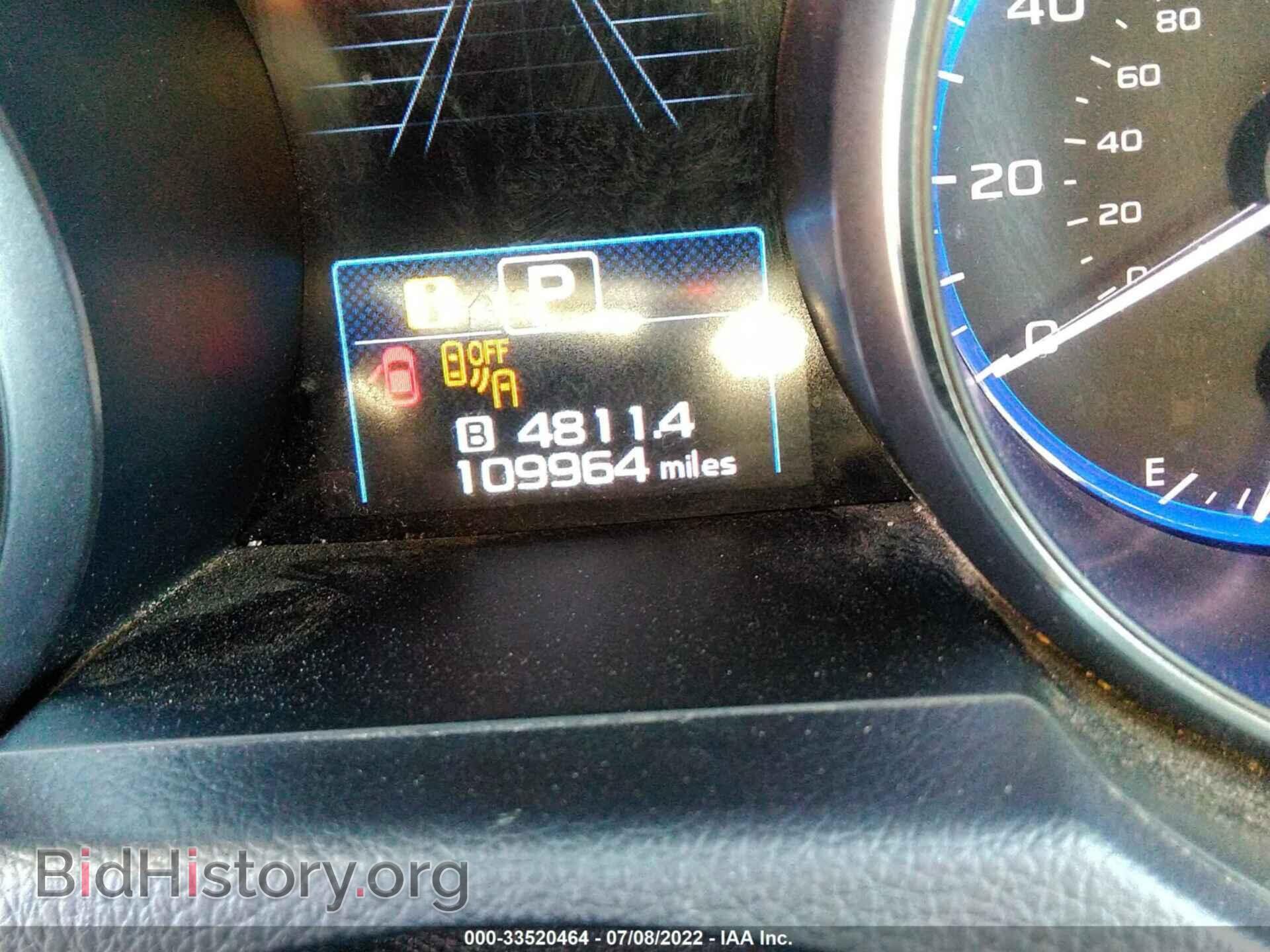2017 SUBARU OUTBACK - VIN: 4S4BSAFC8H3328847 - Фото 7