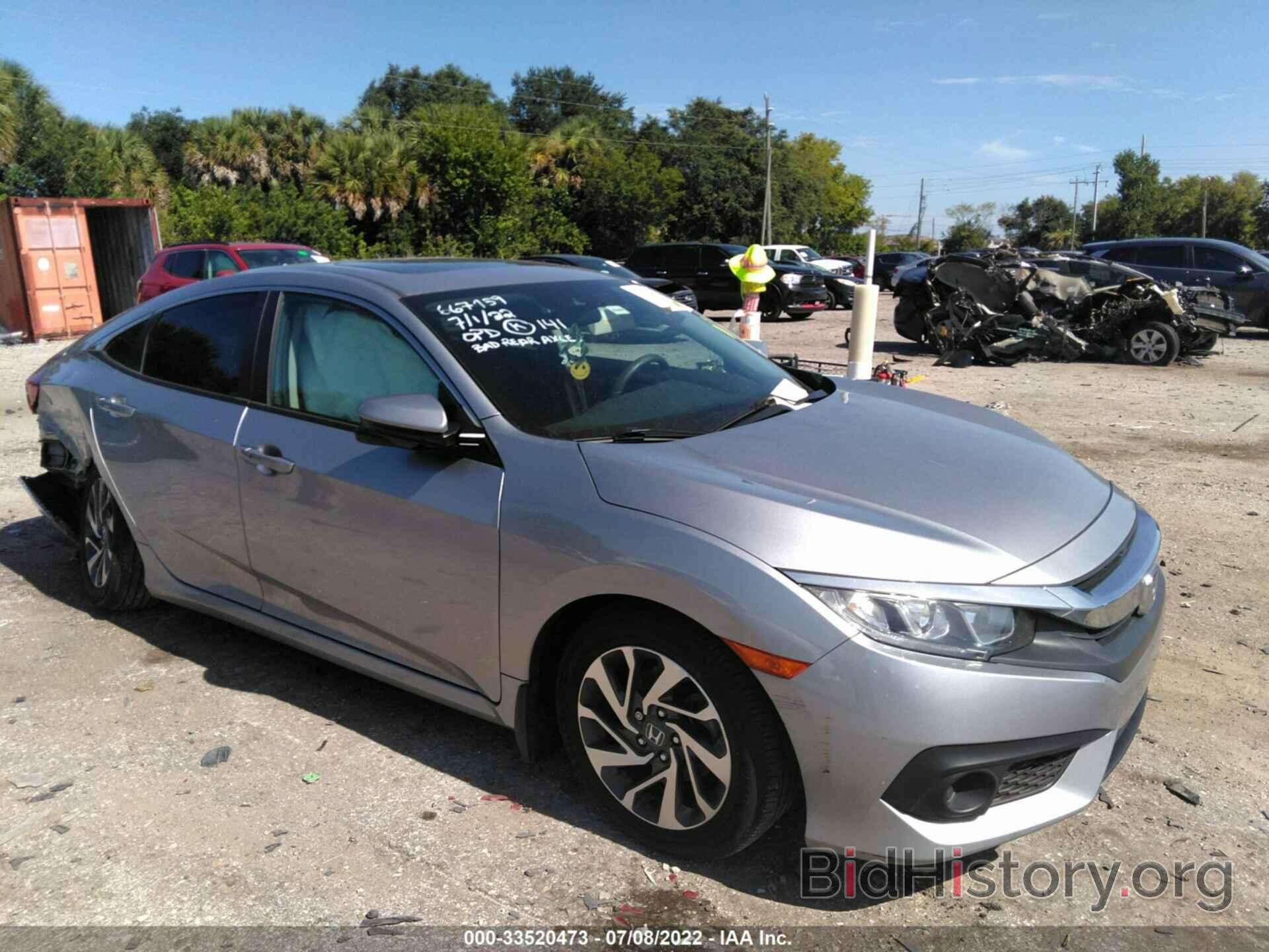 Photo 19XFC2F86GE062871 - HONDA CIVIC SEDAN 2016