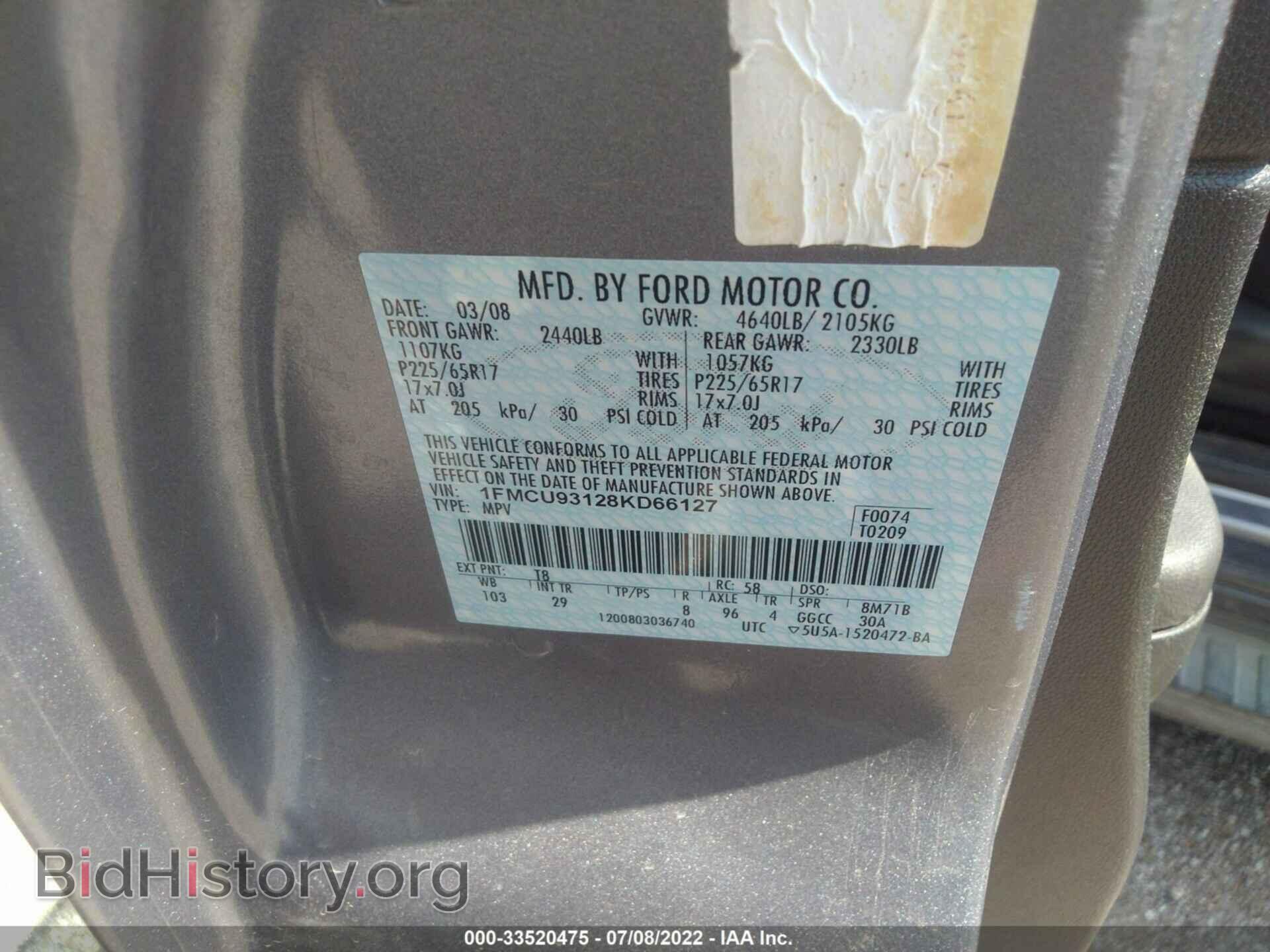 2008 FORD ESCAPE - VIN: 1FMCU93128KD66127 - Фото 9