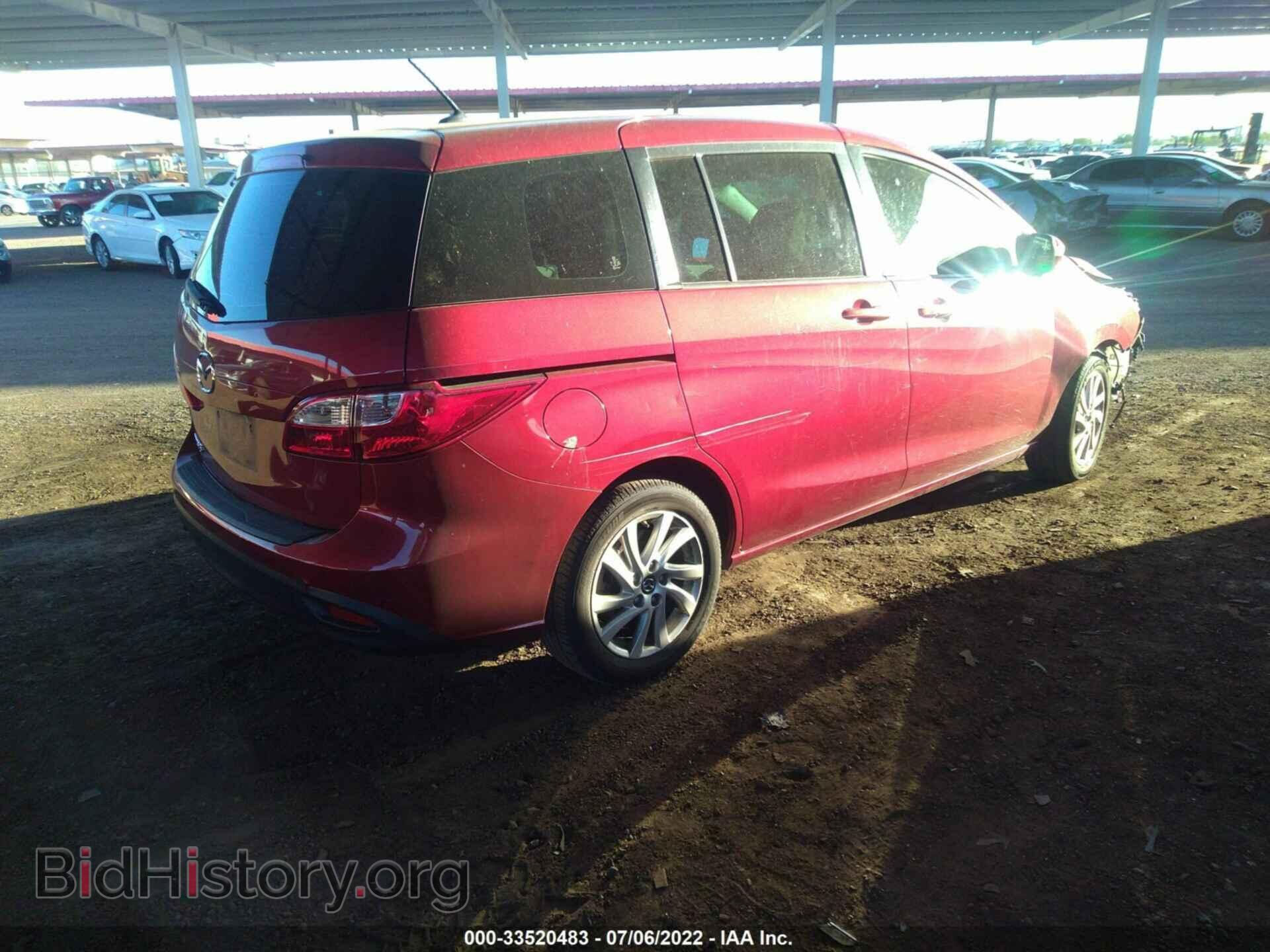 2014 MAZDA MAZDA5 - VIN: JM1CW2BL6E0175598 - Фото 4