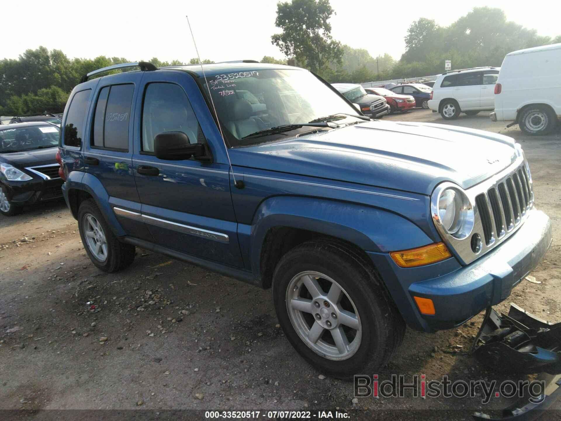 Фотография 1J4GL58K96W238423 - JEEP LIBERTY 2006