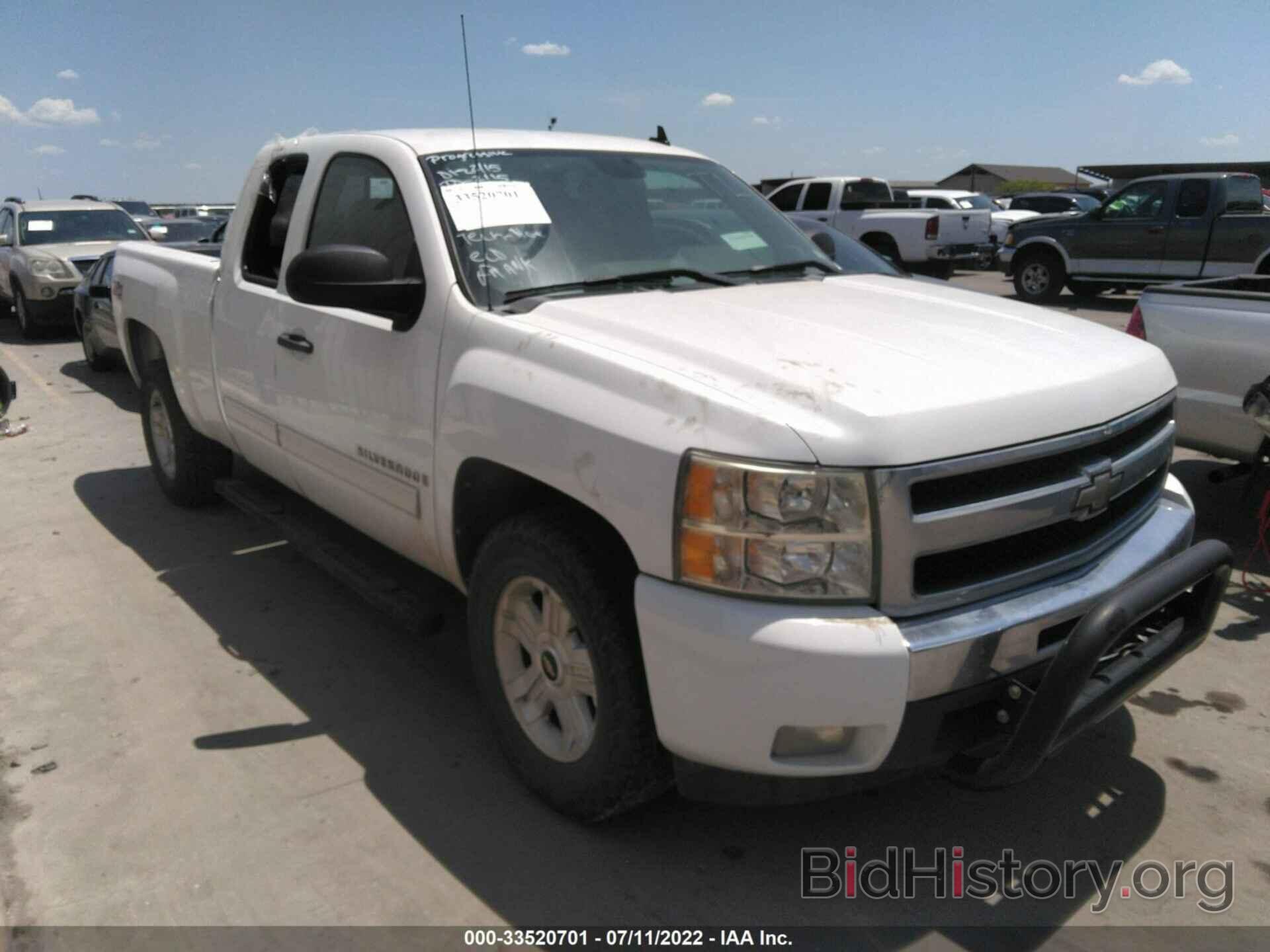 Фотография 1GCEK29089Z267684 - CHEVROLET SILVERADO 1500 2009