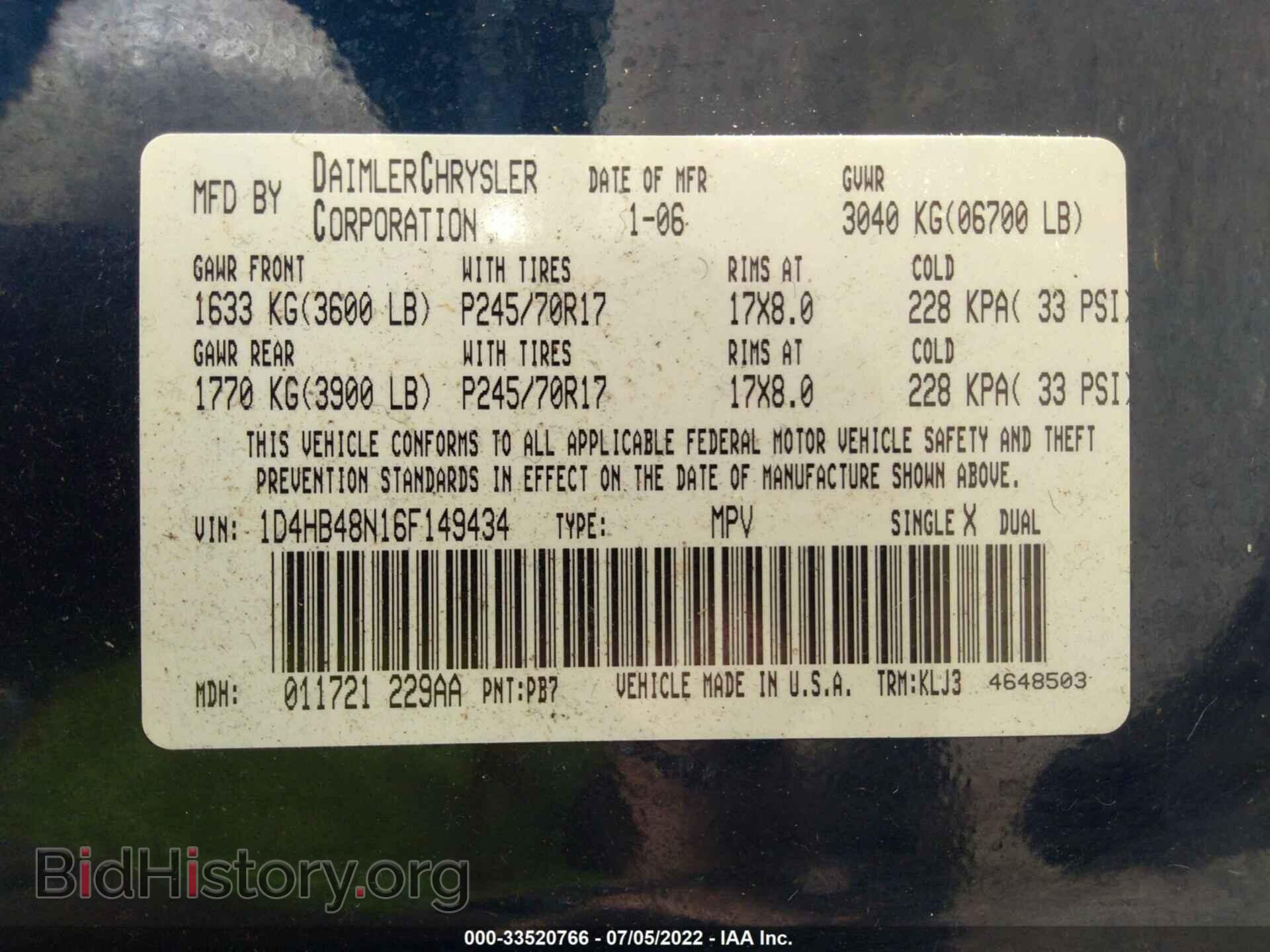 2006 DODGE DURANGO - VIN: 1D4HB48N16F149434 - Фото 9