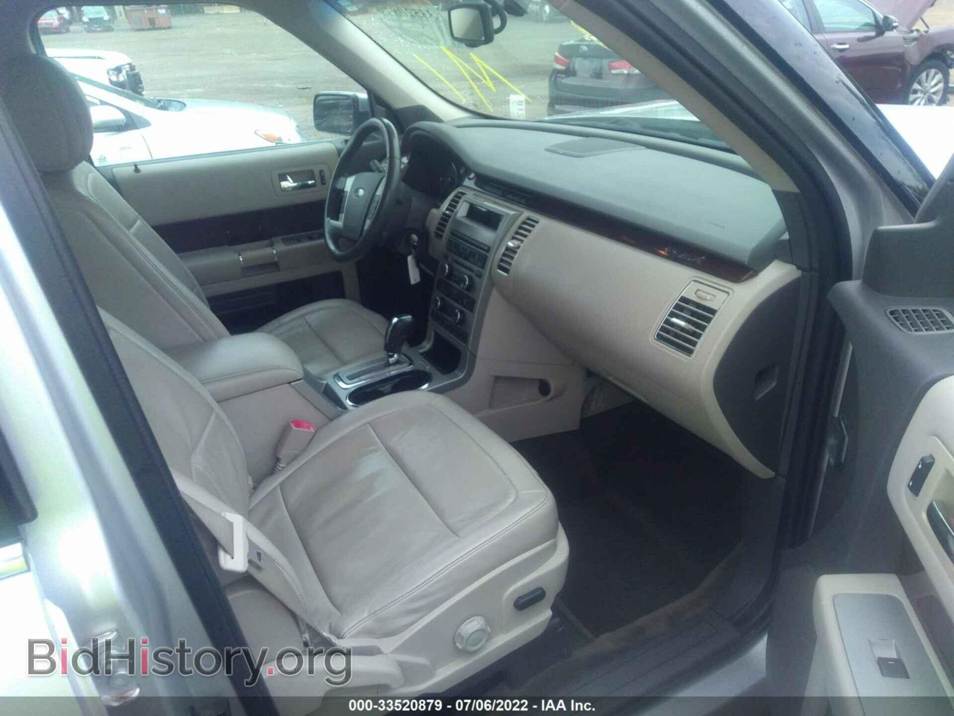 2011 FORD FLEX - VIN: 2FMGK5CC4BBD34704 - Photo 5