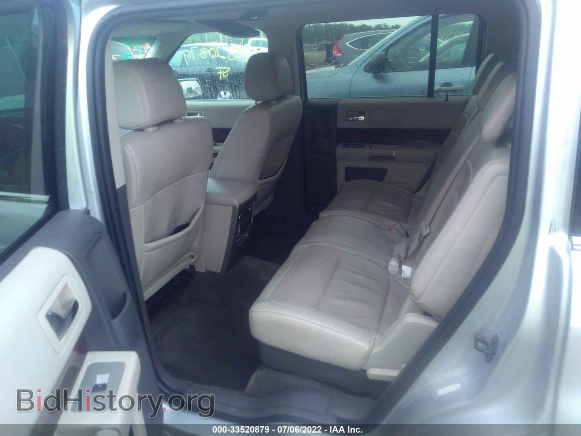 2011 FORD FLEX - VIN: 2FMGK5CC4BBD34704 - Photo 8