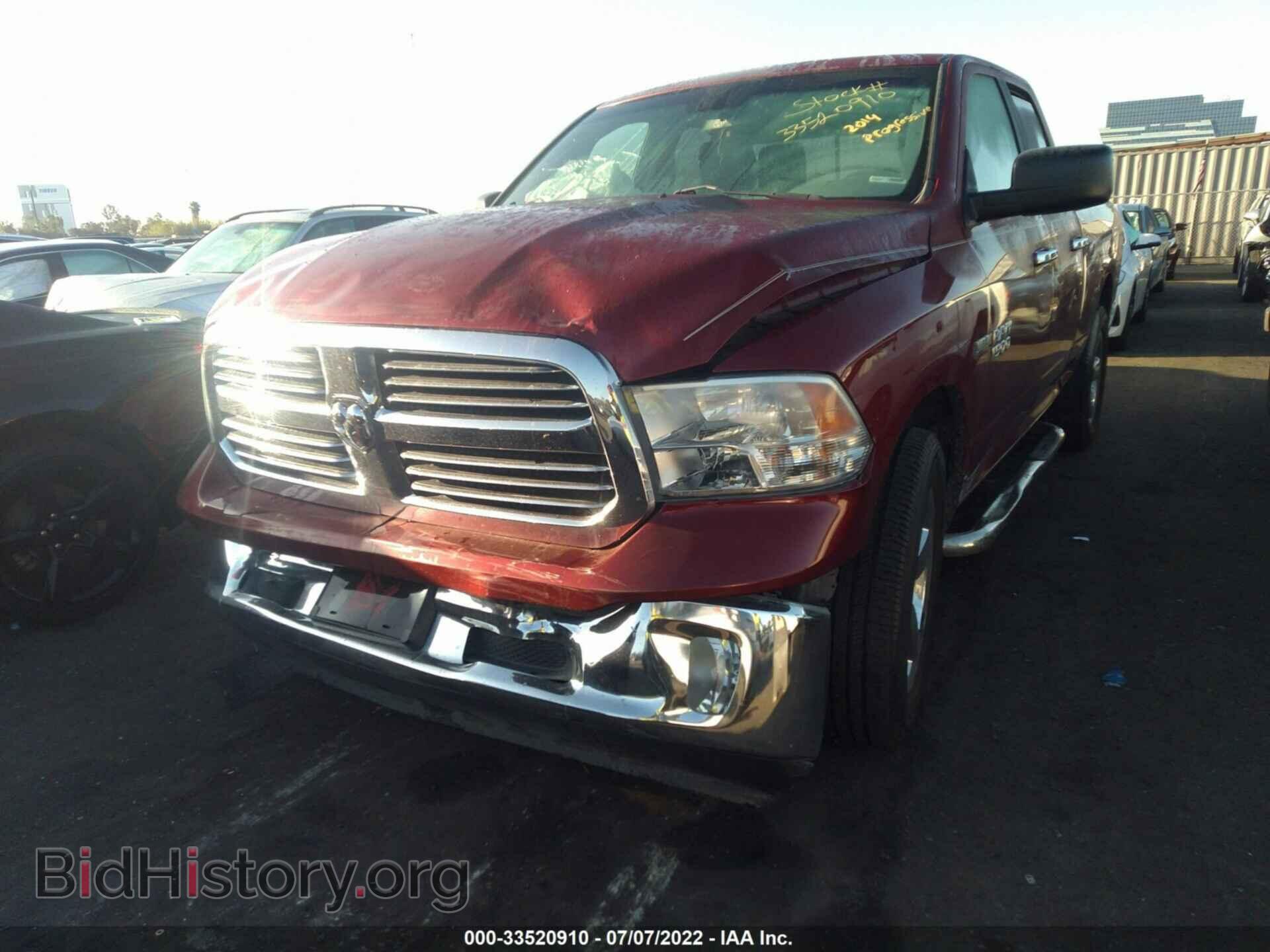 2014 RAM 1500 - VIN: 1C6RR6GT8ES383723 - Фото 6