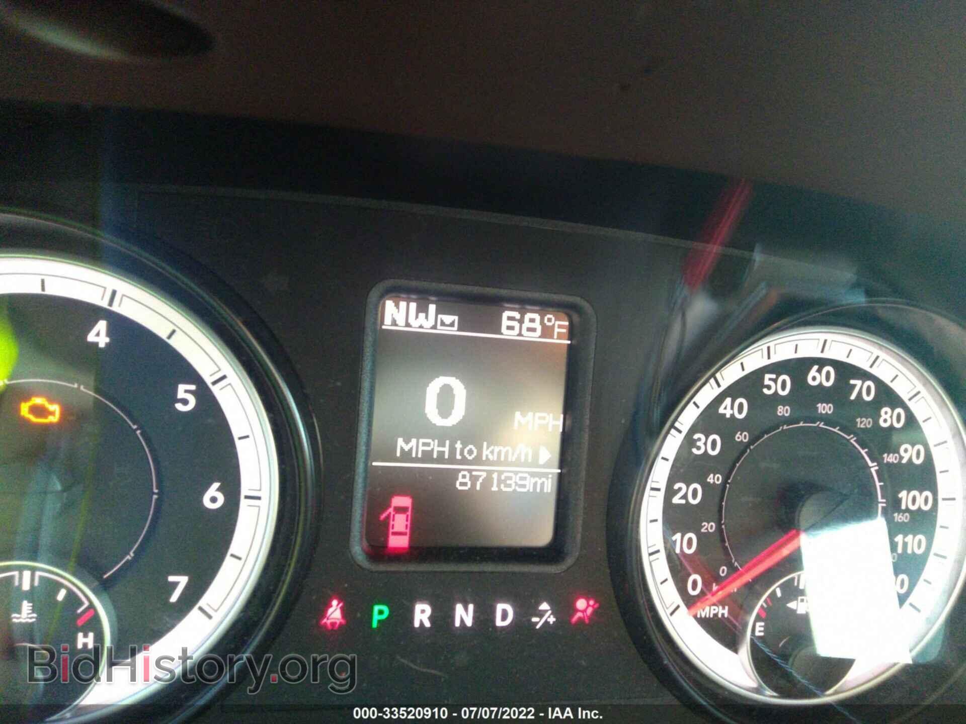 2014 RAM 1500 - VIN: 1C6RR6GT8ES383723 - Фото 7