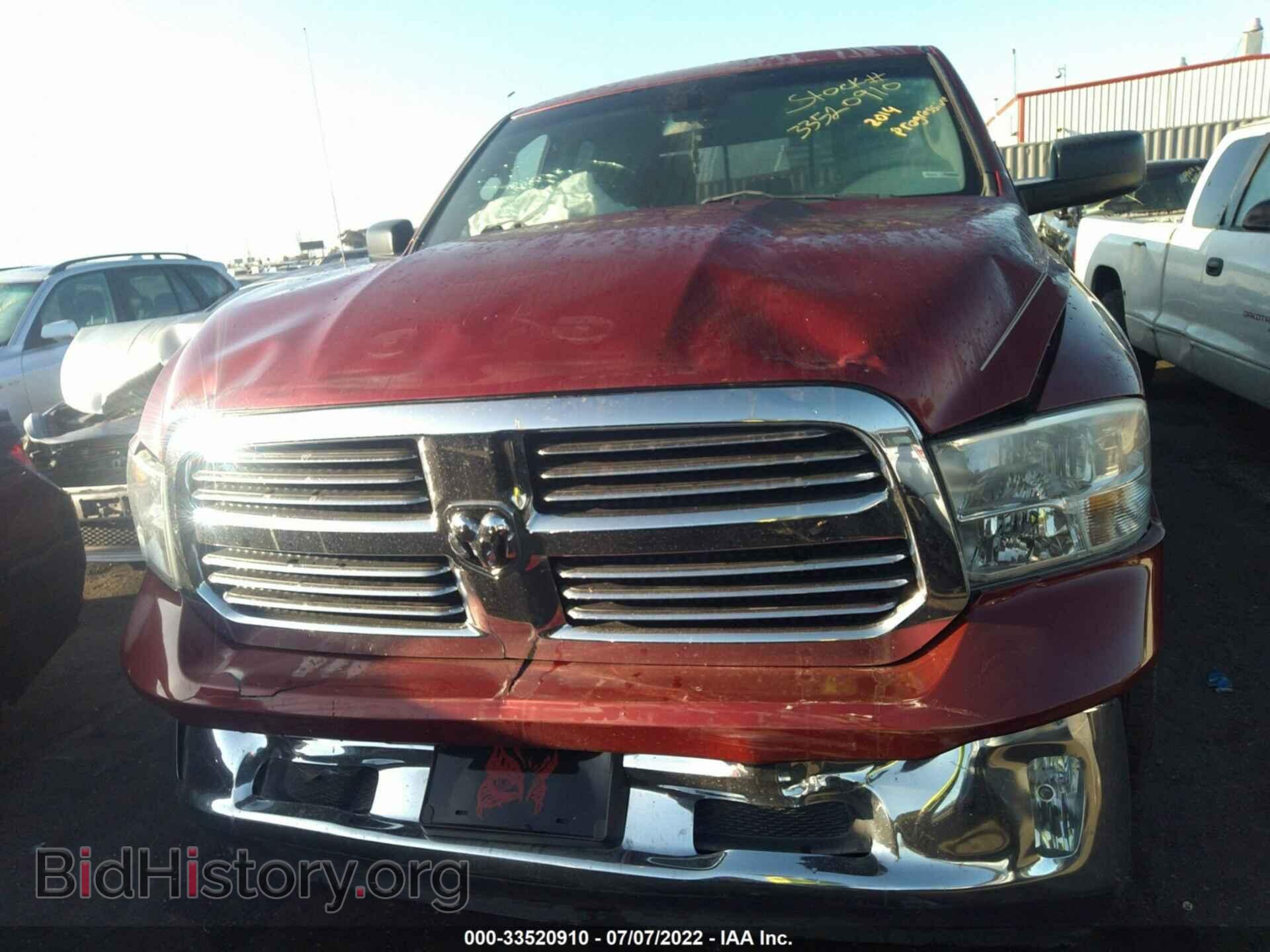 2014 RAM 1500 - VIN: 1C6RR6GT8ES383723 - Фото 10
