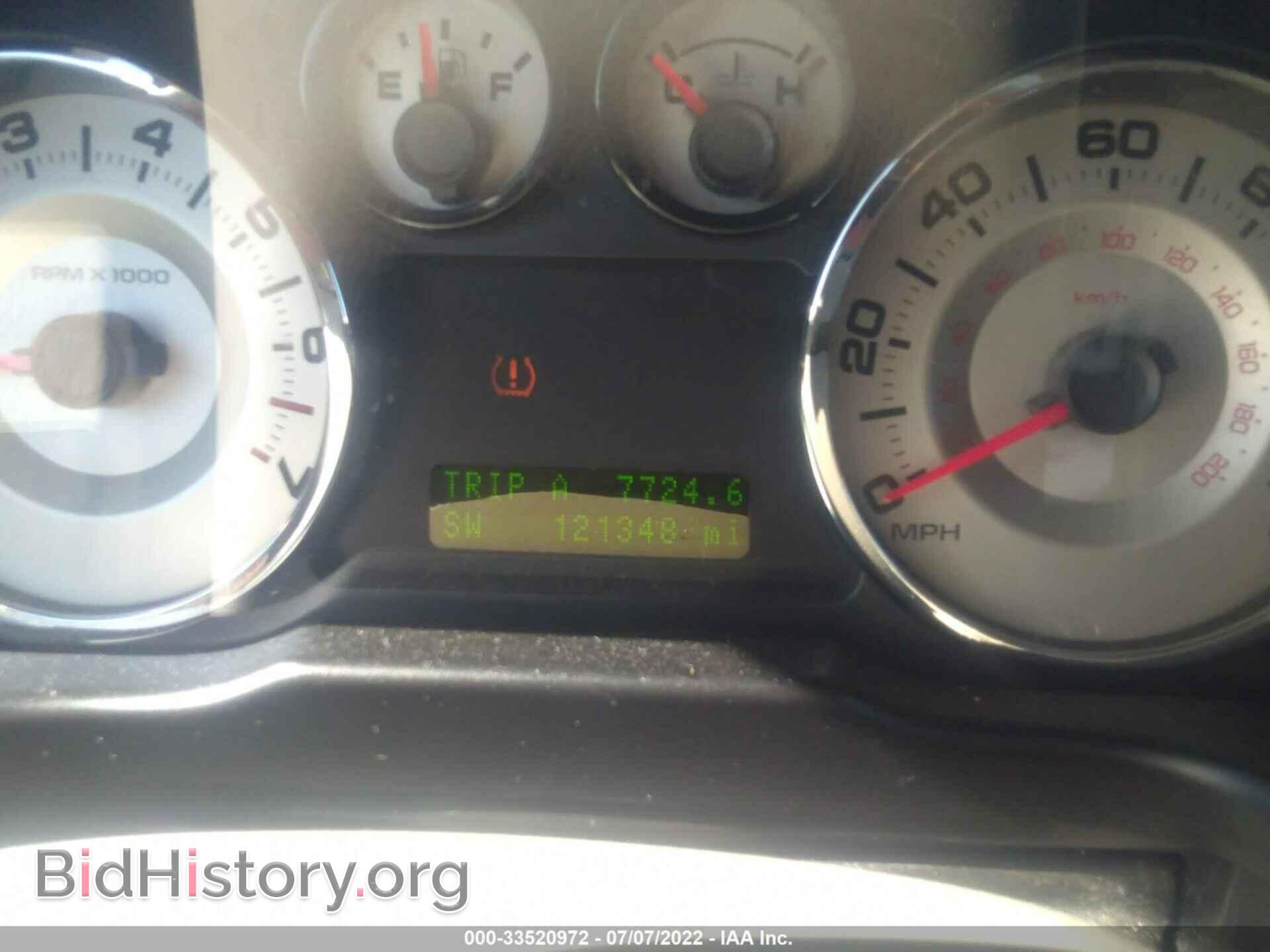 2007 FORD EDGE - VIN: 2FMDK49C37BB49359 - Фото 7