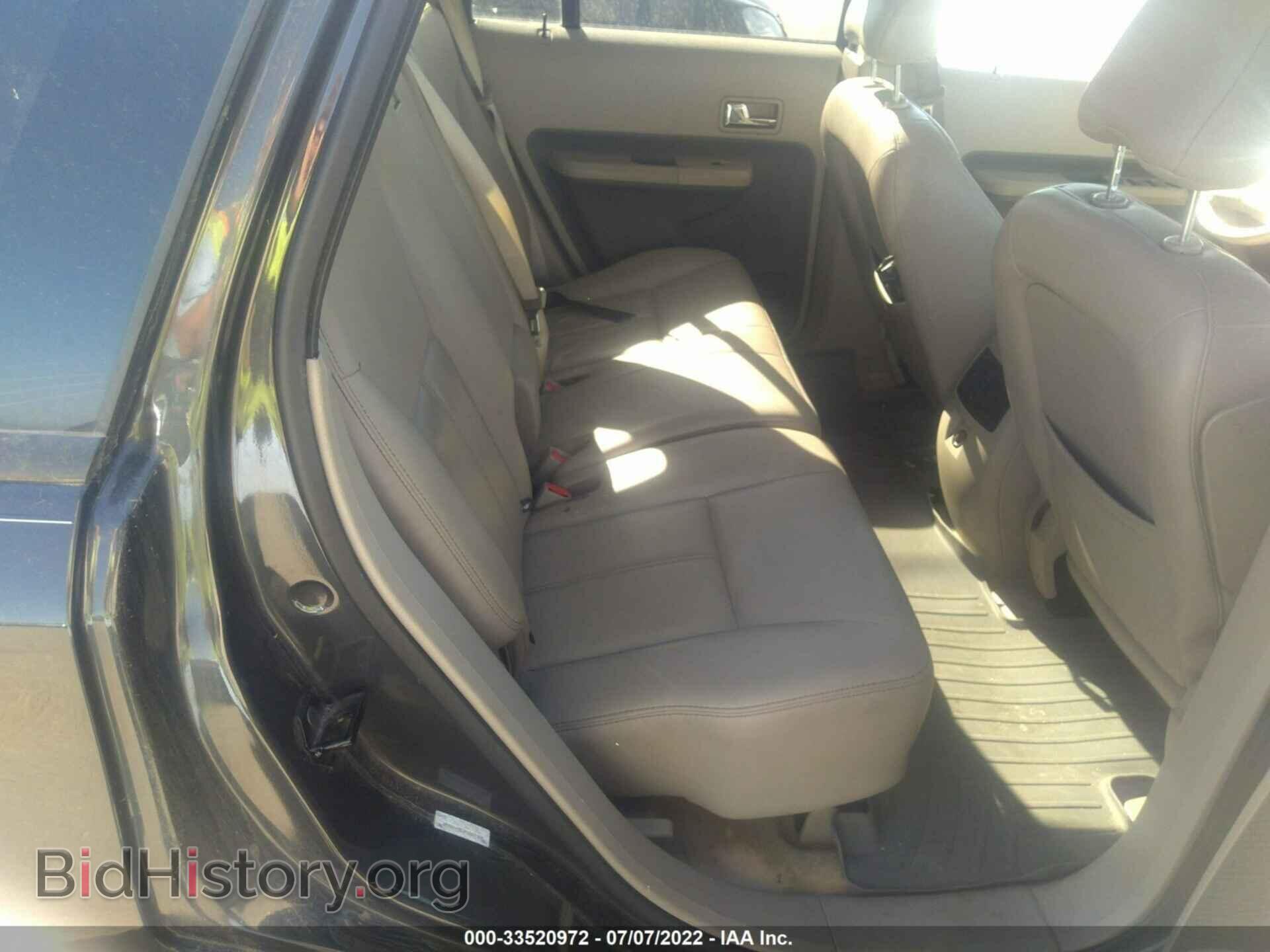 2007 FORD EDGE - VIN: 2FMDK49C37BB49359 - Фото 8