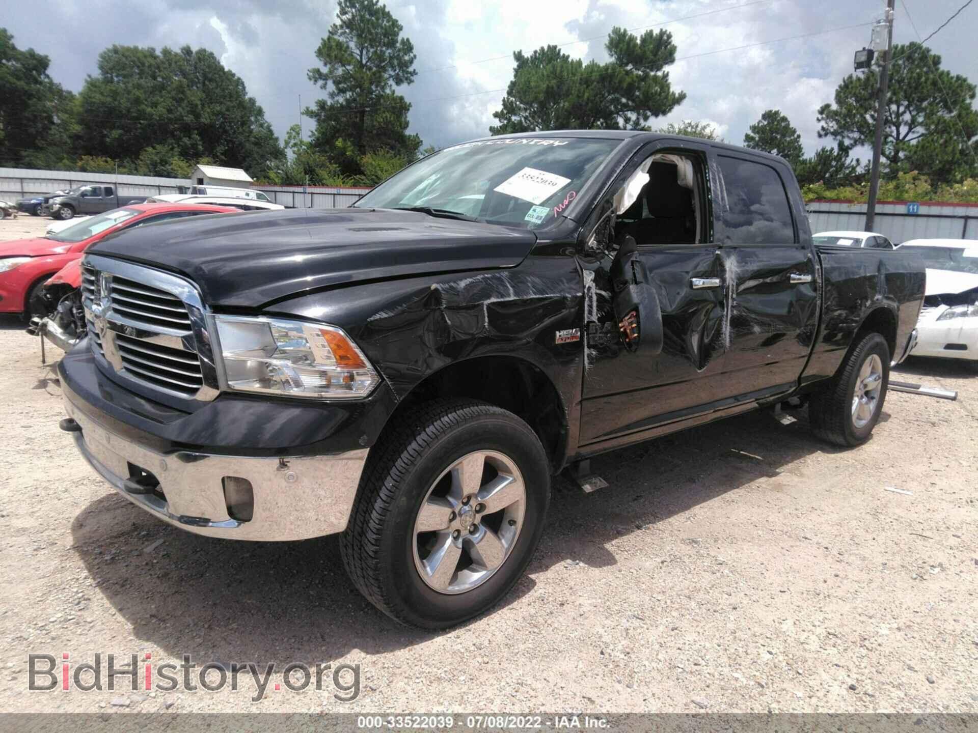 2018 RAM 1500 - VIN: 1C6RR7TT1JS139742 - Фото 2