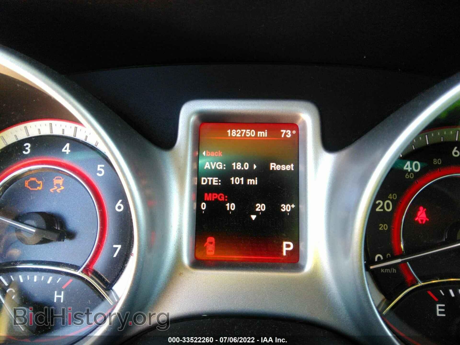 2014 DODGE JOURNEY - VIN: 3C4PDCBG0ET178189 - Фото 7