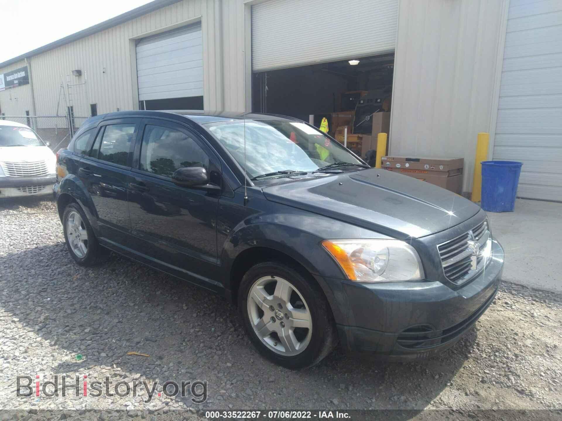 Photo 1B3HB48B18D717801 - DODGE CALIBER 2008