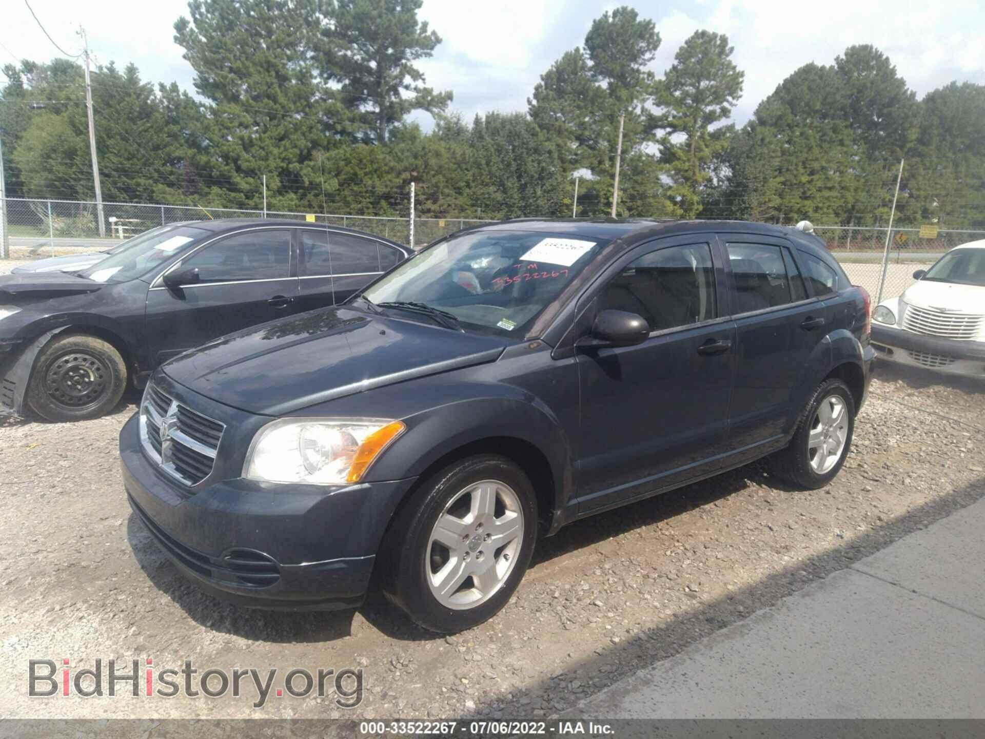 2008 DODGE CALIBER - VIN: 1B3HB48B18D717801 - Фото 2
